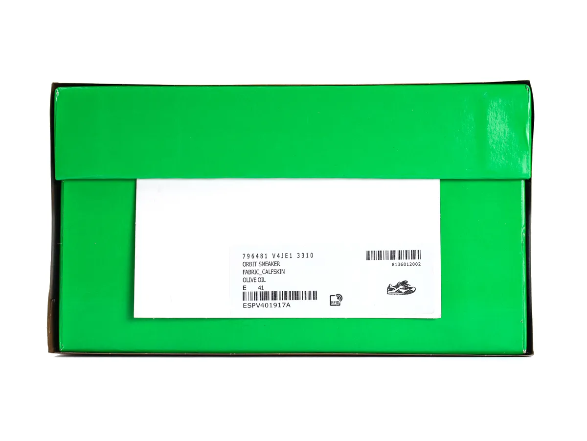 Shoe Box