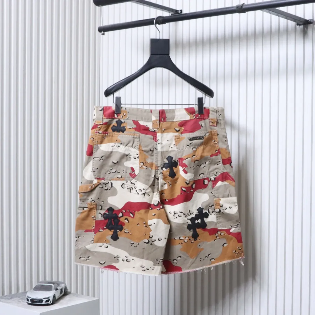 Back CH Camouflage Utility Shorts