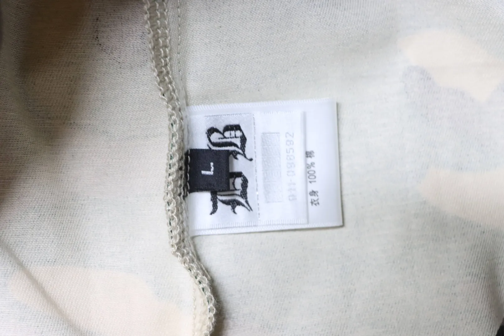 Label