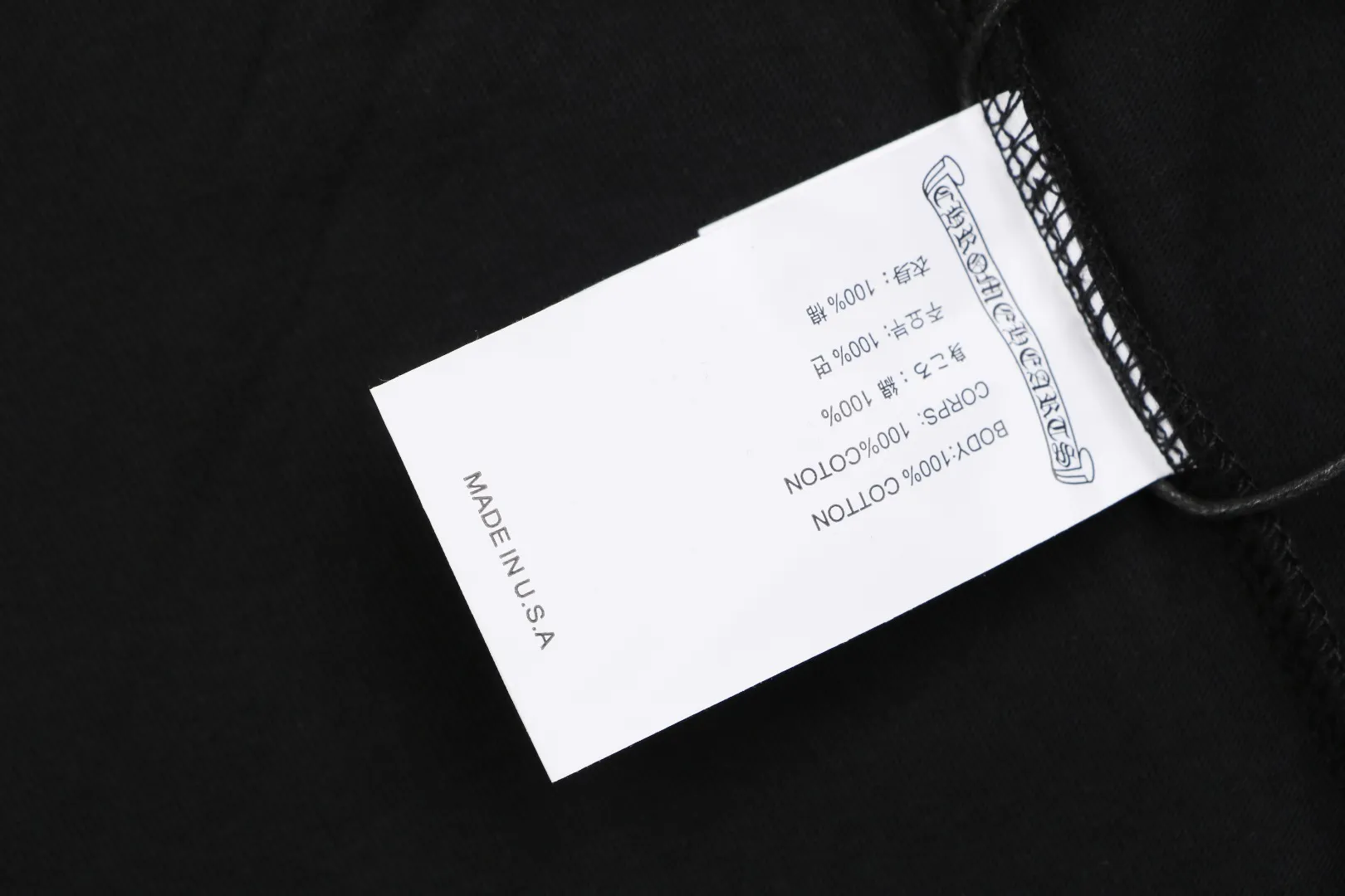 Label