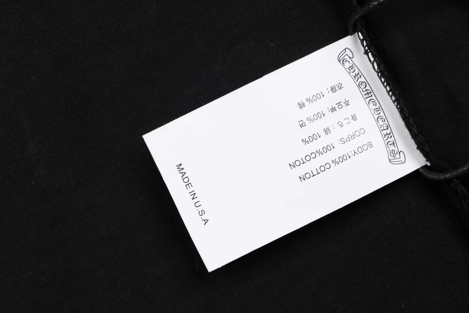 Label