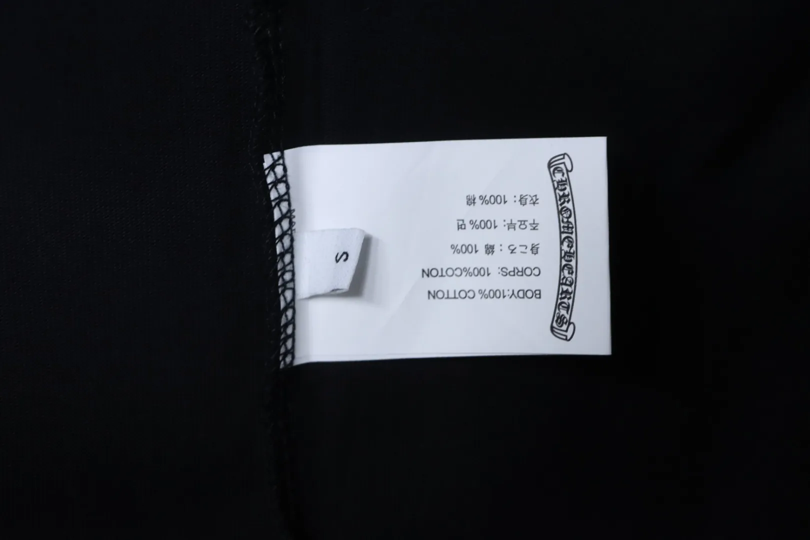 Label