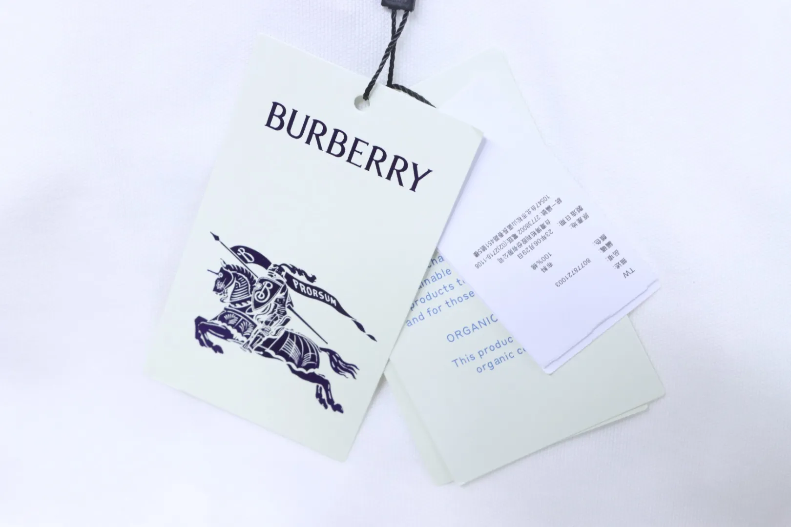 Brand Tag