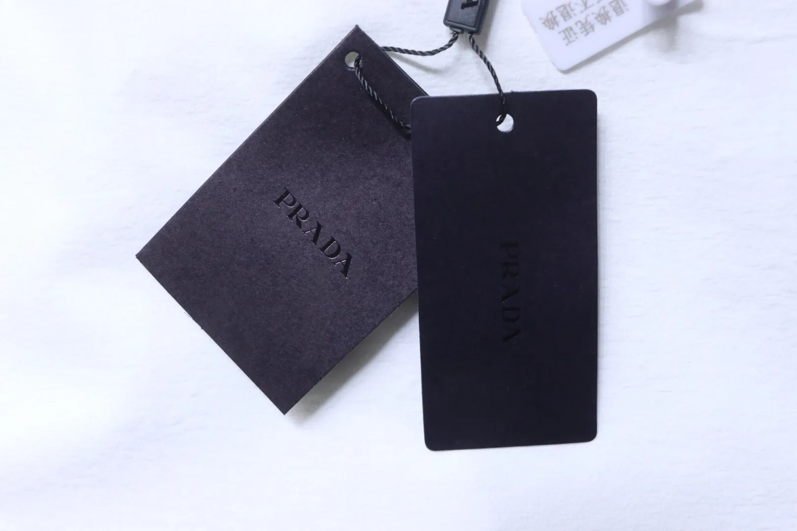 Brand Tag