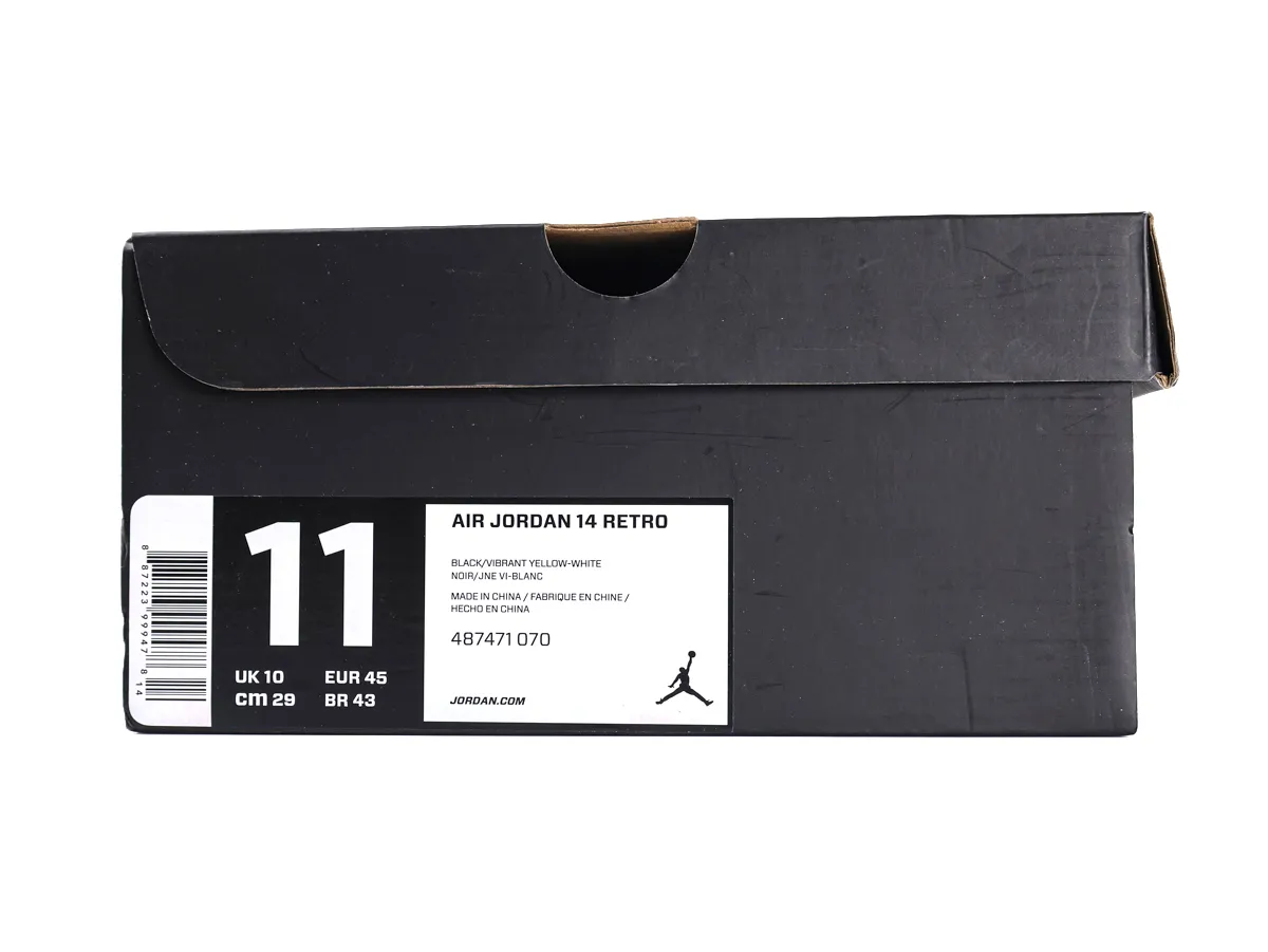 Shoe box