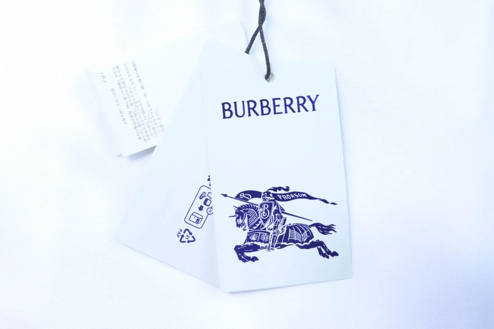 Brand Tag