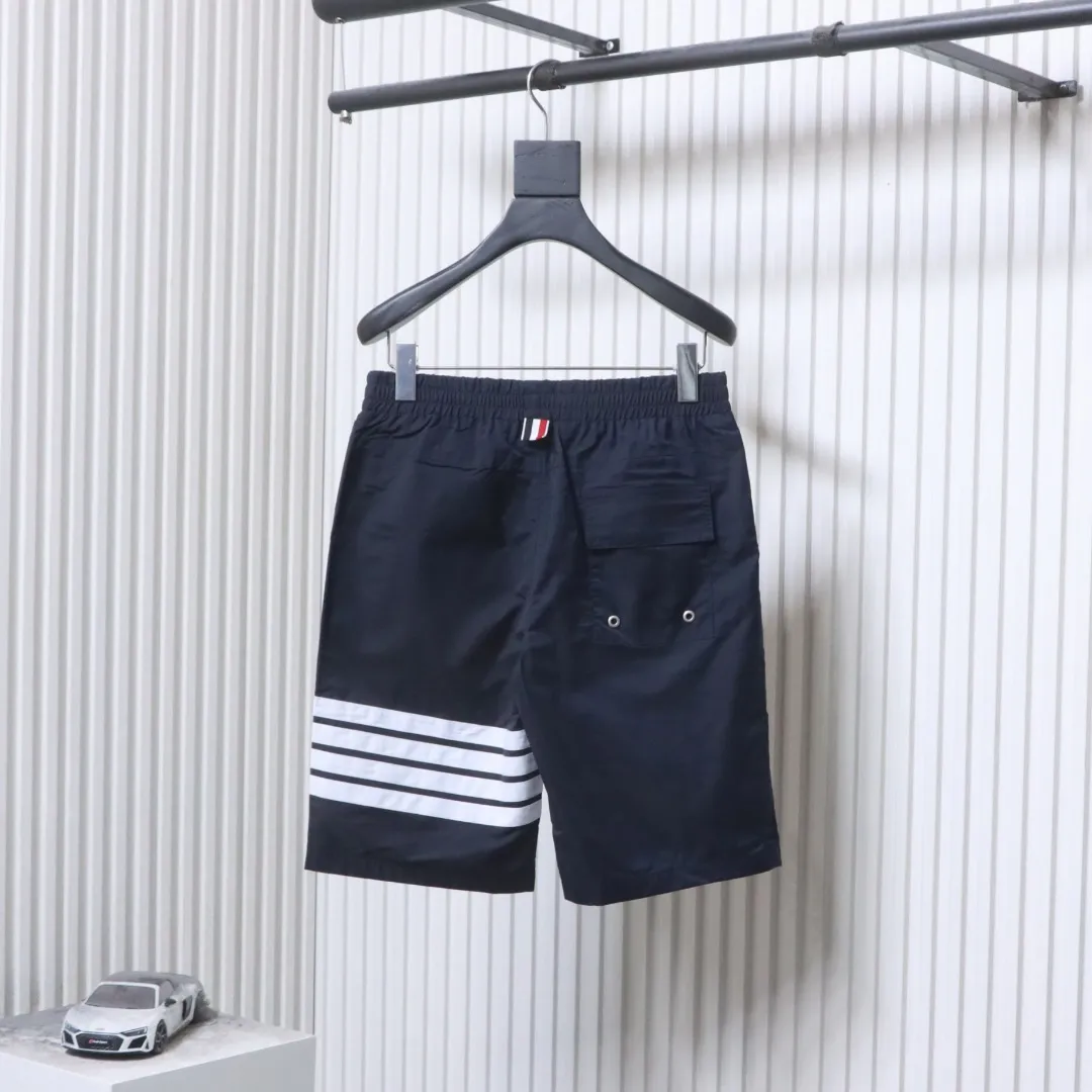 Back TB Nylon Four-Stripe Drawstring Shorts