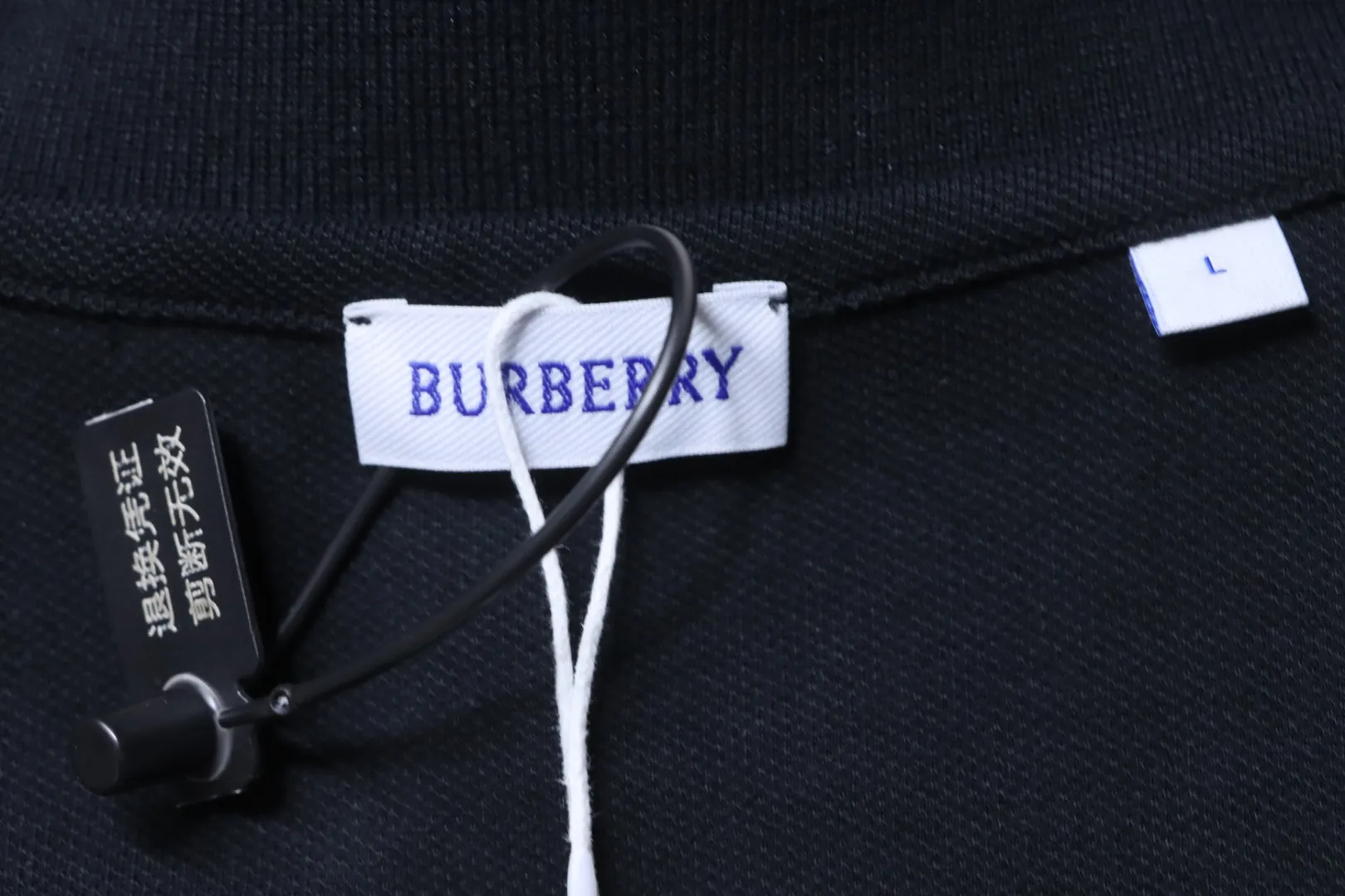 Brand Tag