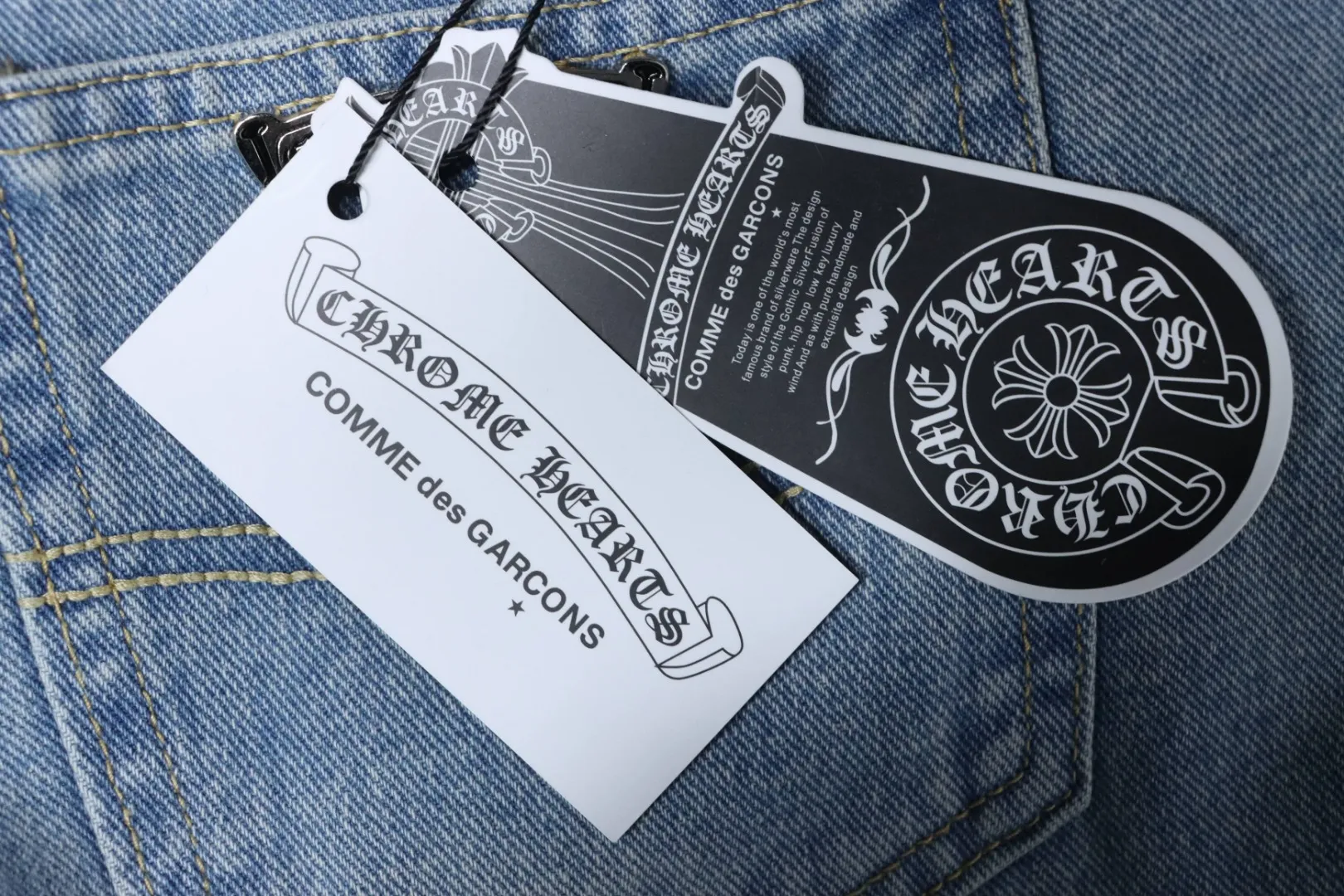 Brand Tag