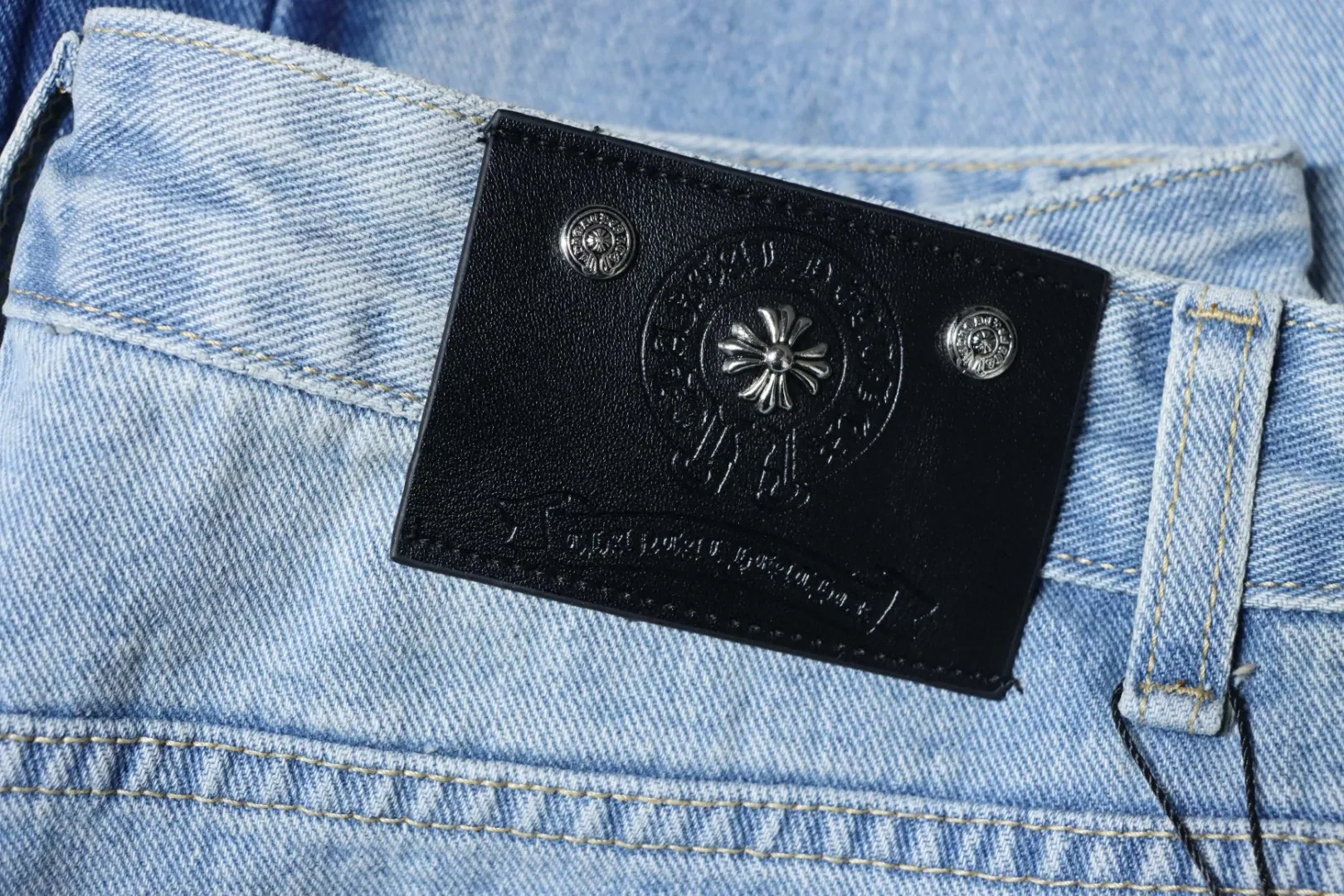 Brand Tag Patch