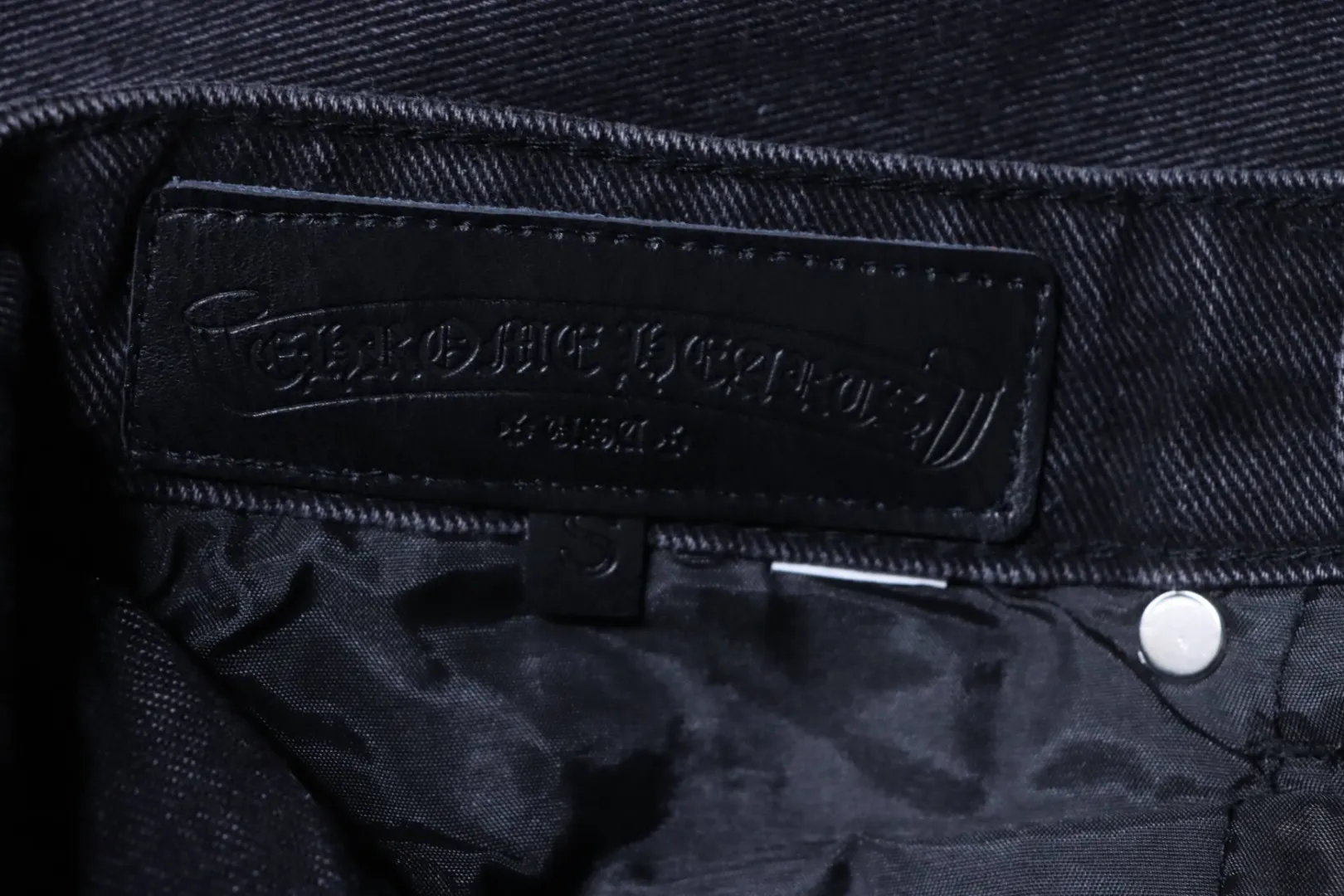 Brand Tag Patch