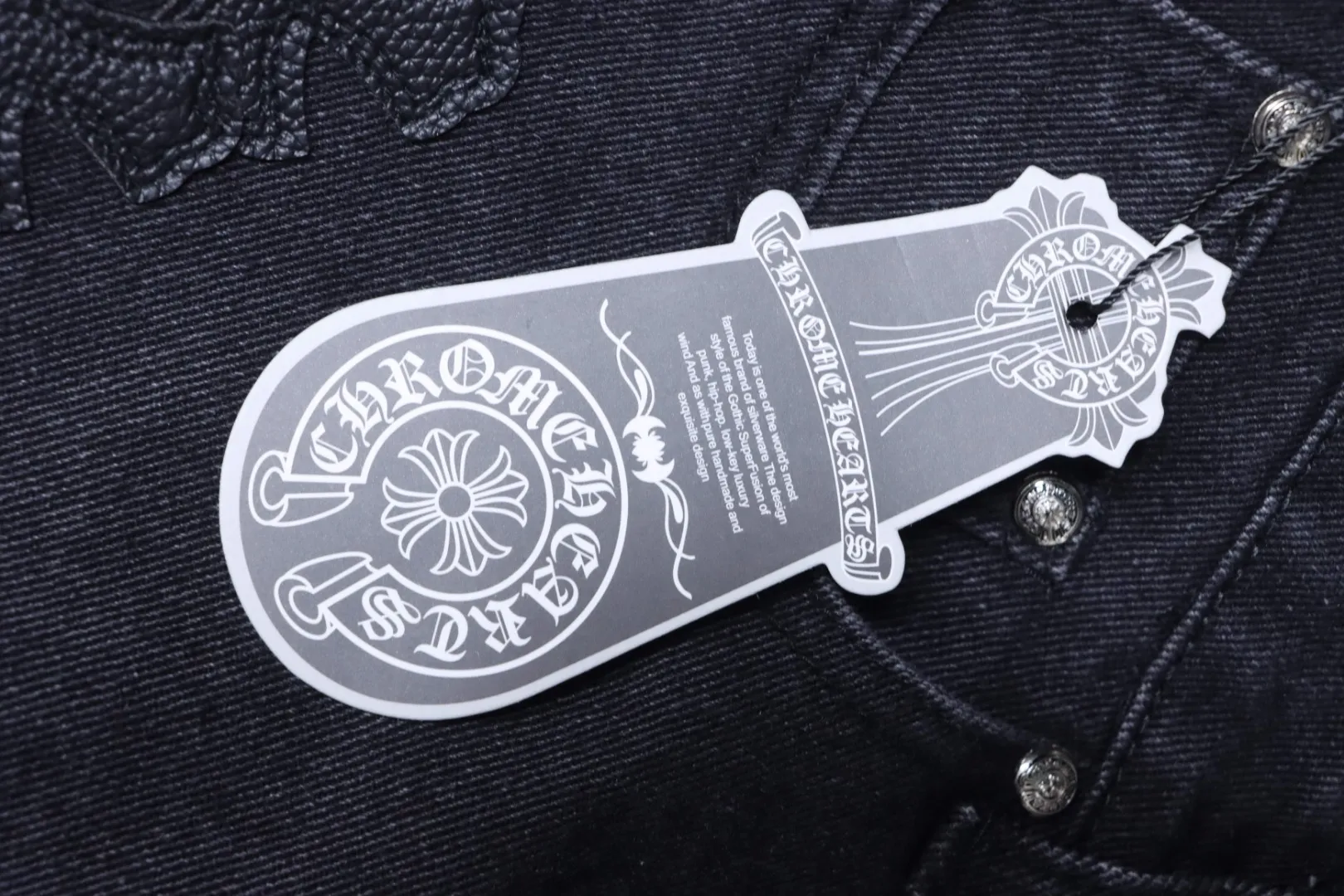 Brand Tag