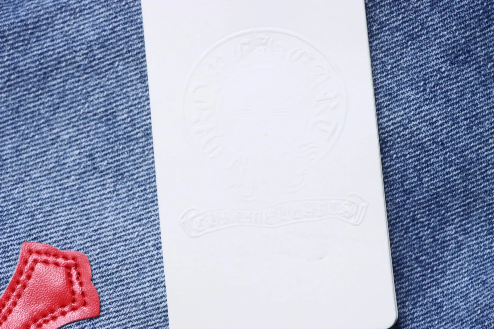 Brand Tag