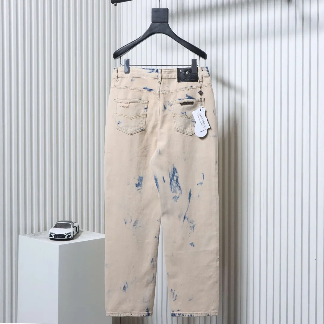 Back CH Multicolor Cross-Patch Distressed Washed Jeans