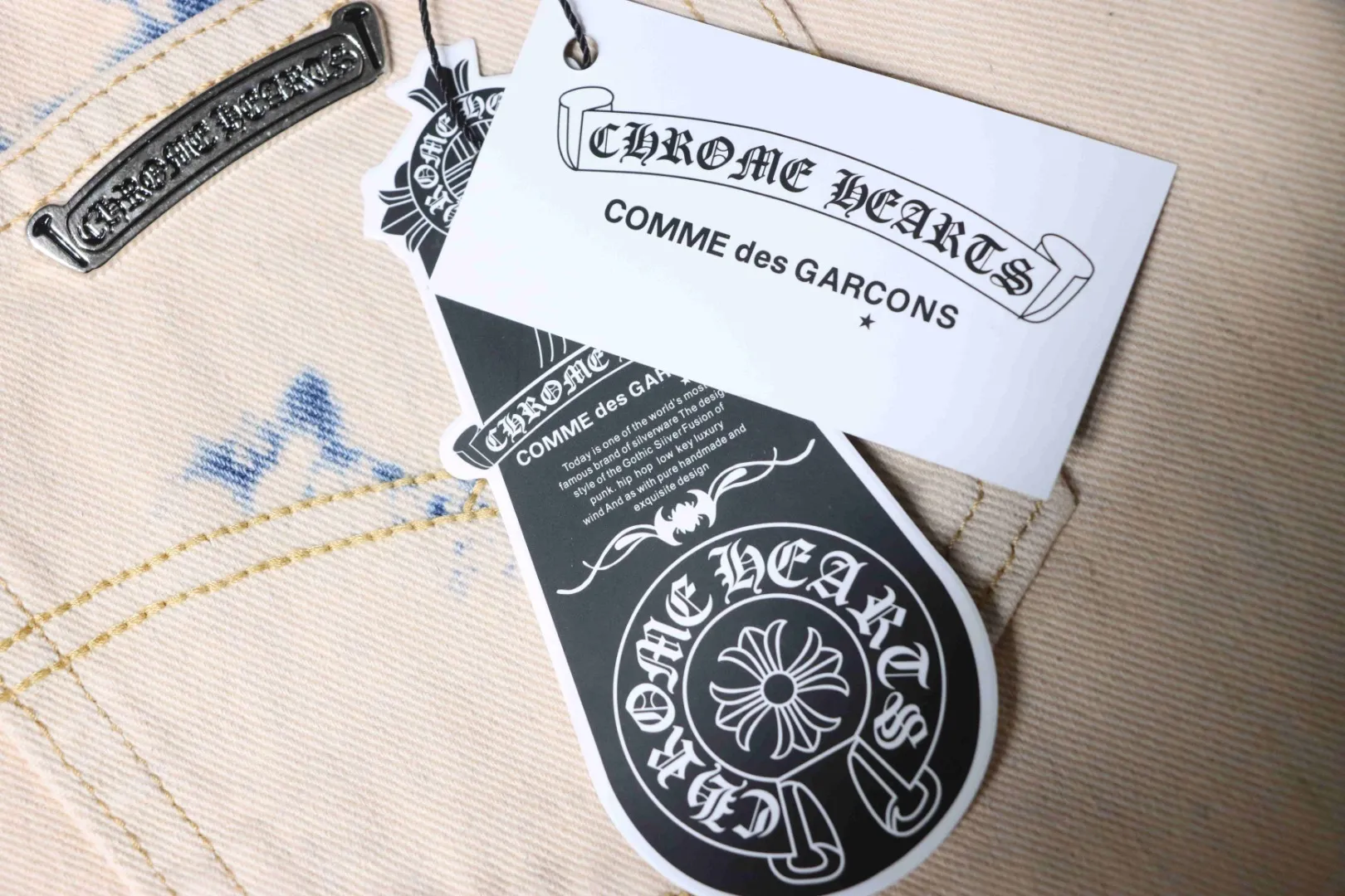 Brand Tag