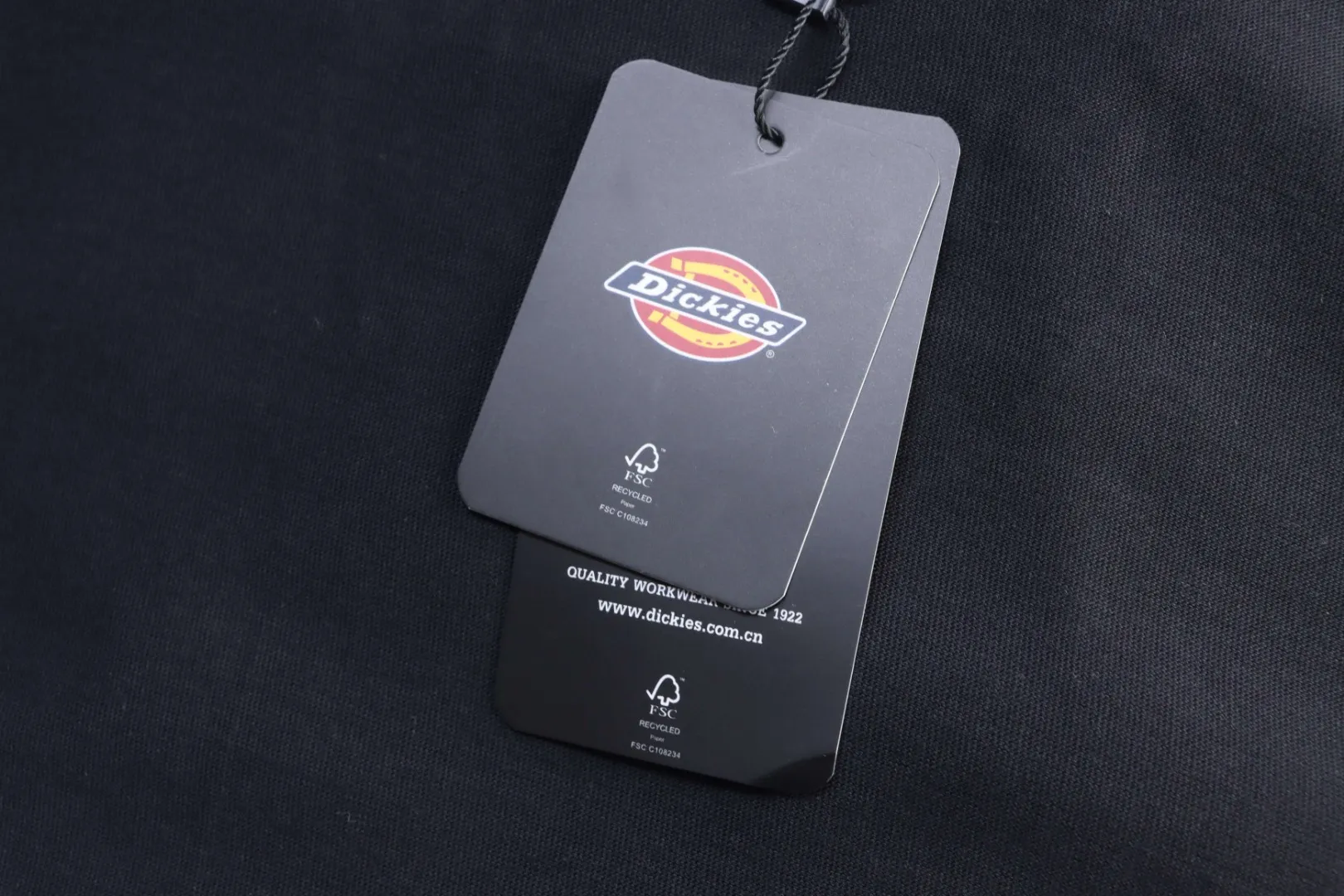 Brand Tag