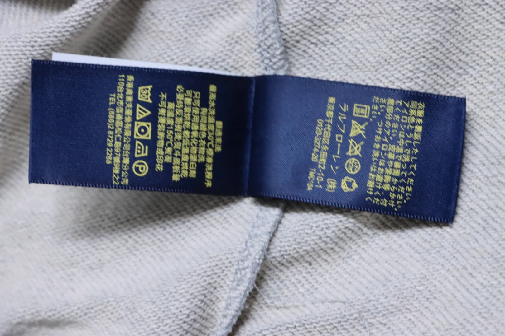 Label