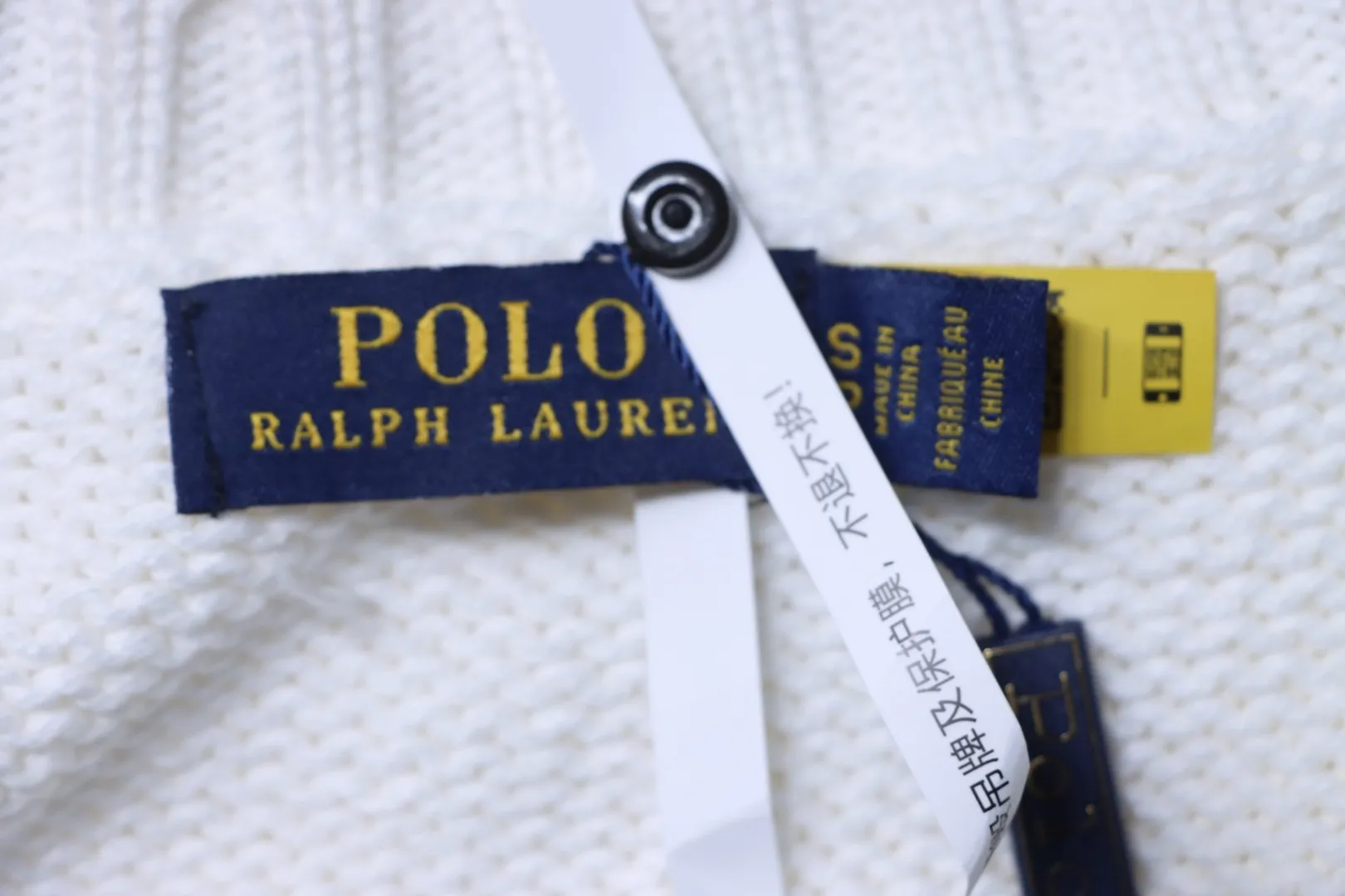 Brand Tag