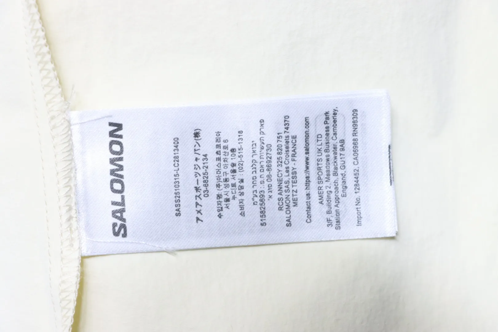 Label