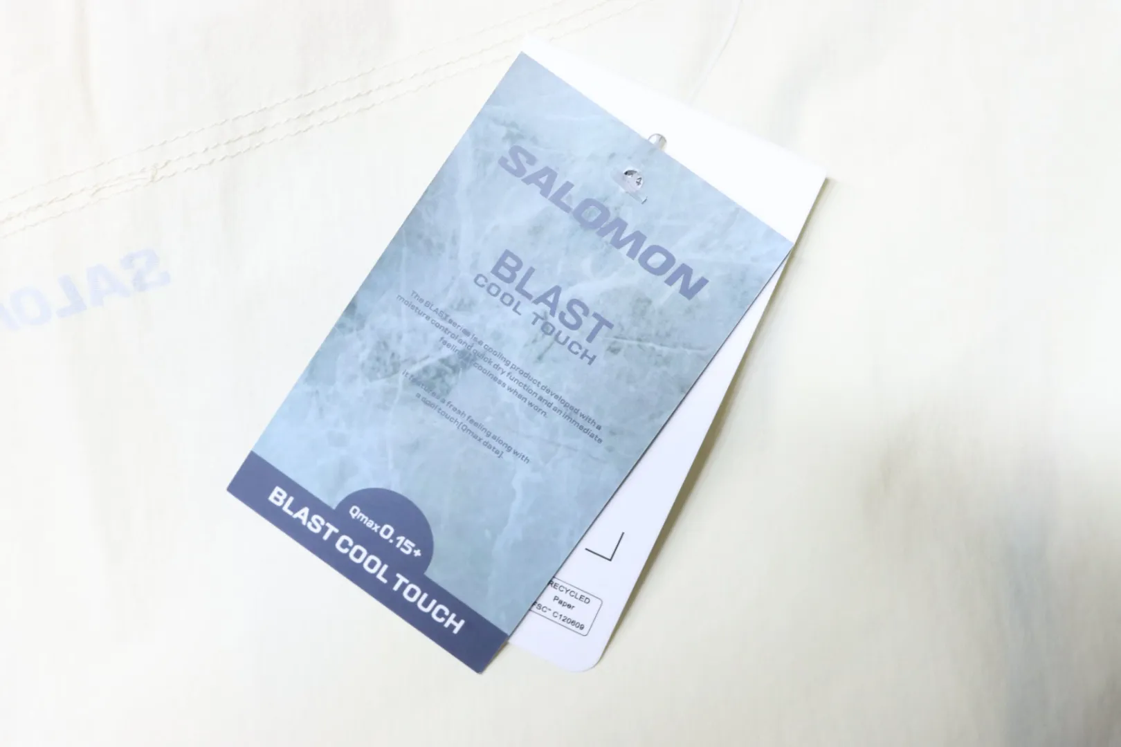 Brand Tag