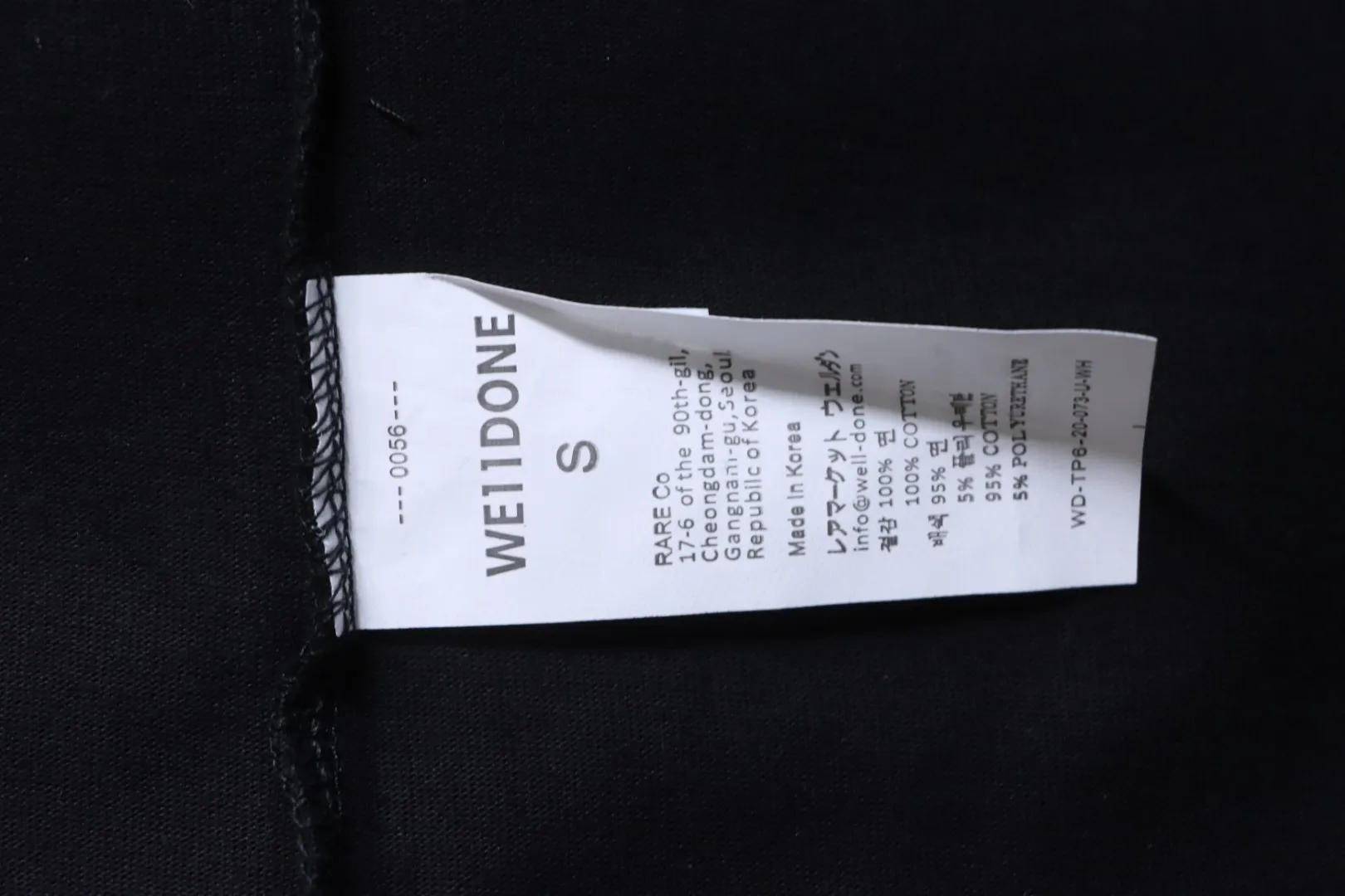 Label