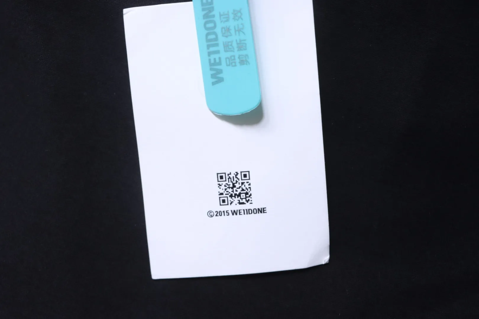 Brand tag