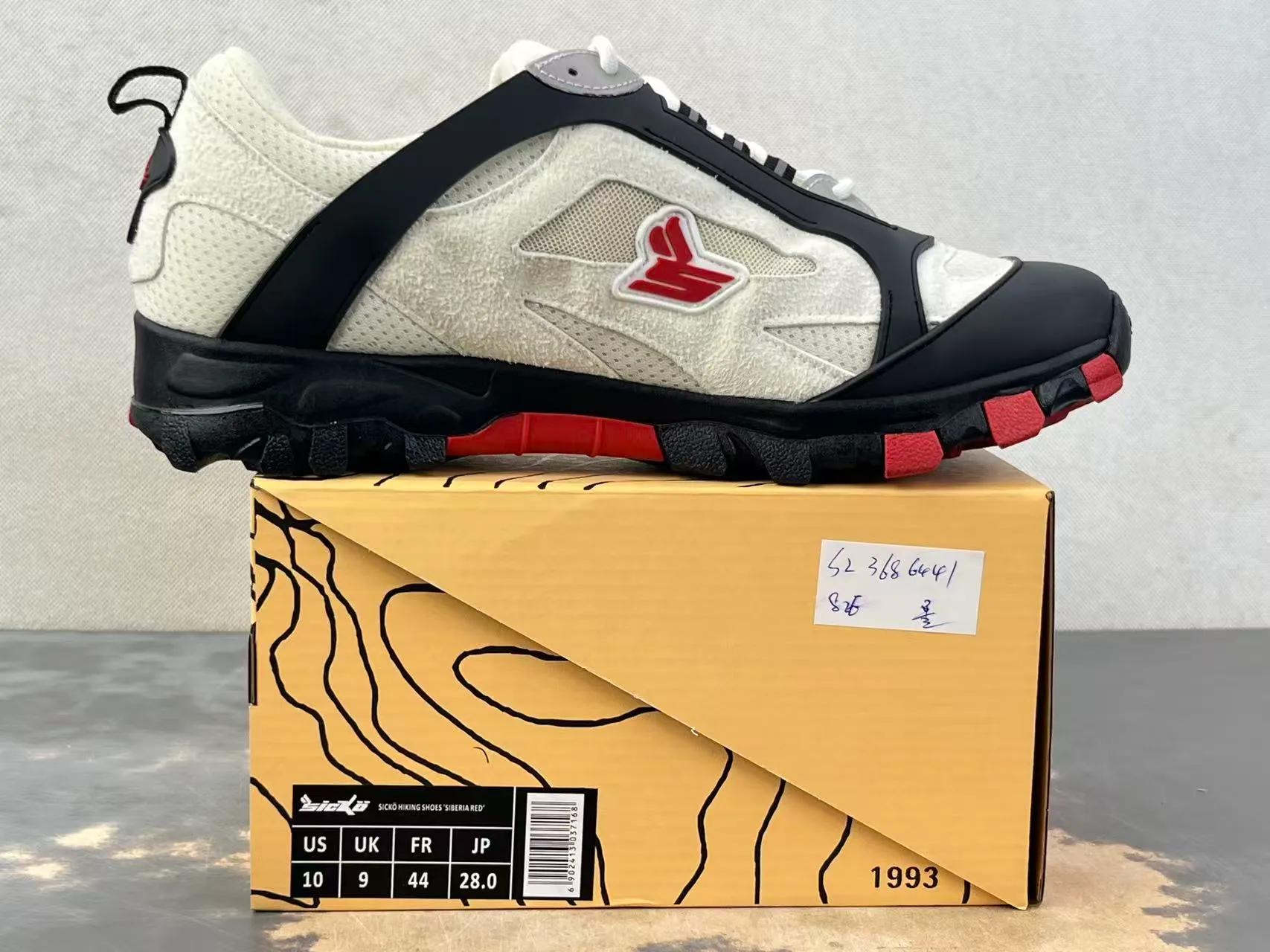 XV x SK Siberia Red Hiking Sneakers Right Side View