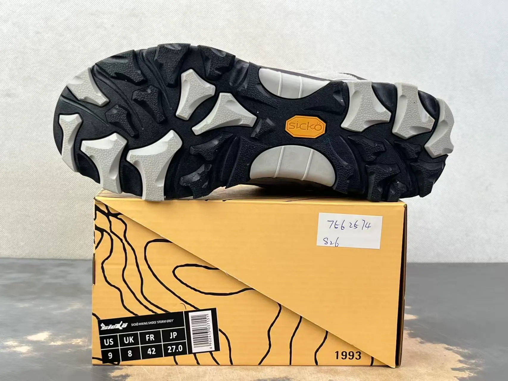 Bottom Outsole