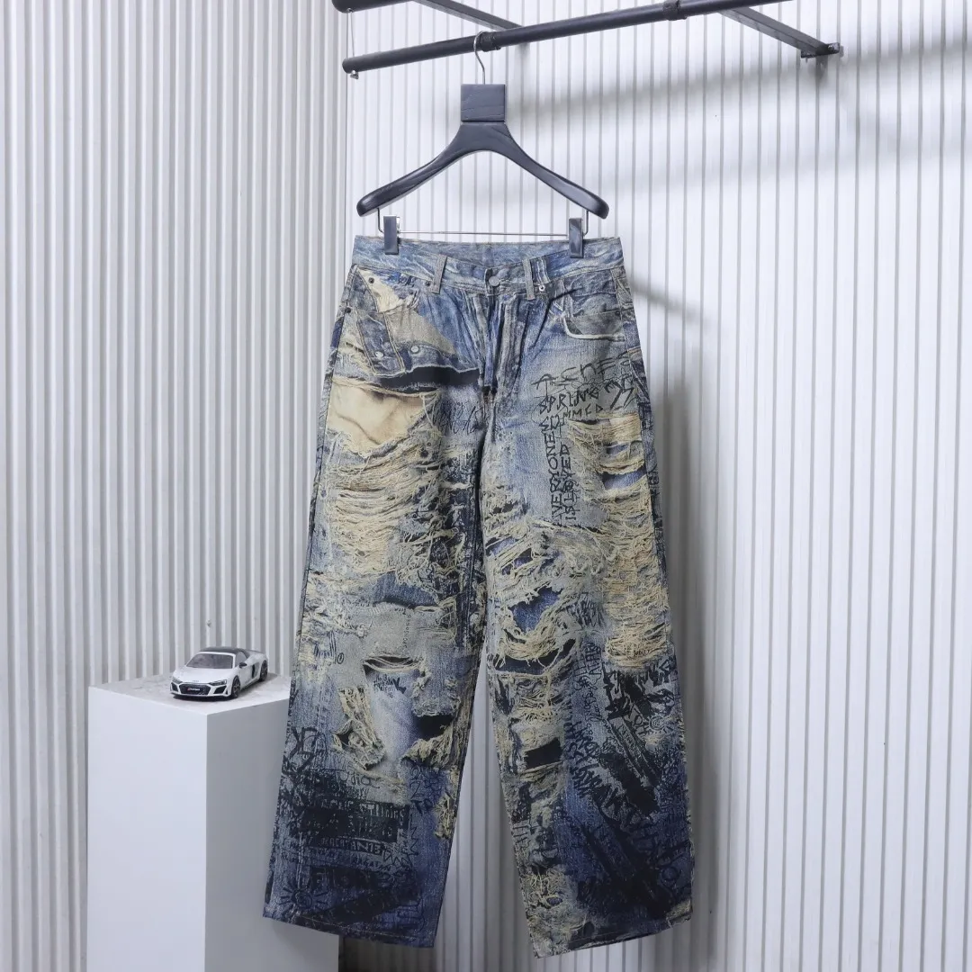 Acne 3D Print Distressed Ripped Jeans