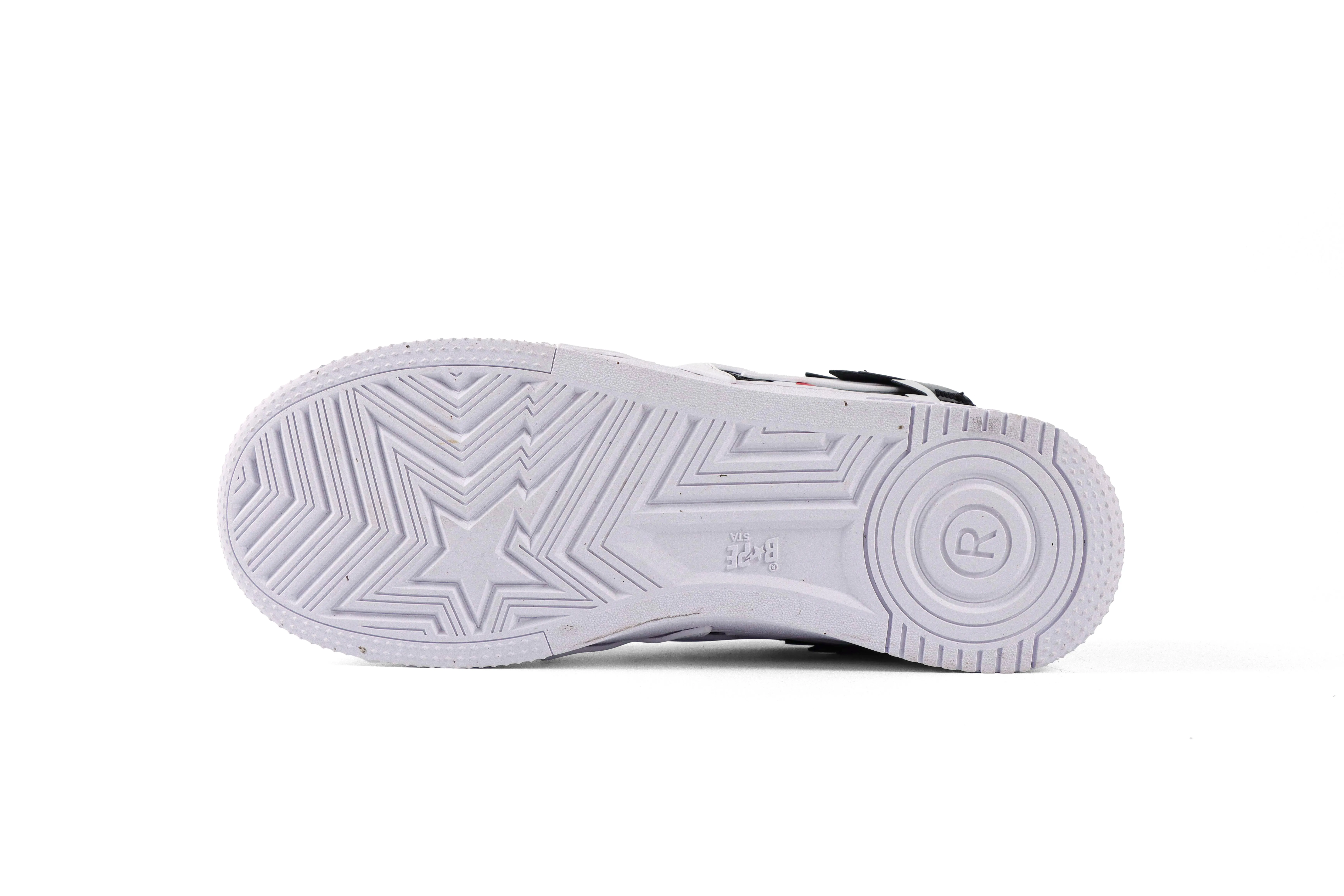 Bottom Outsole