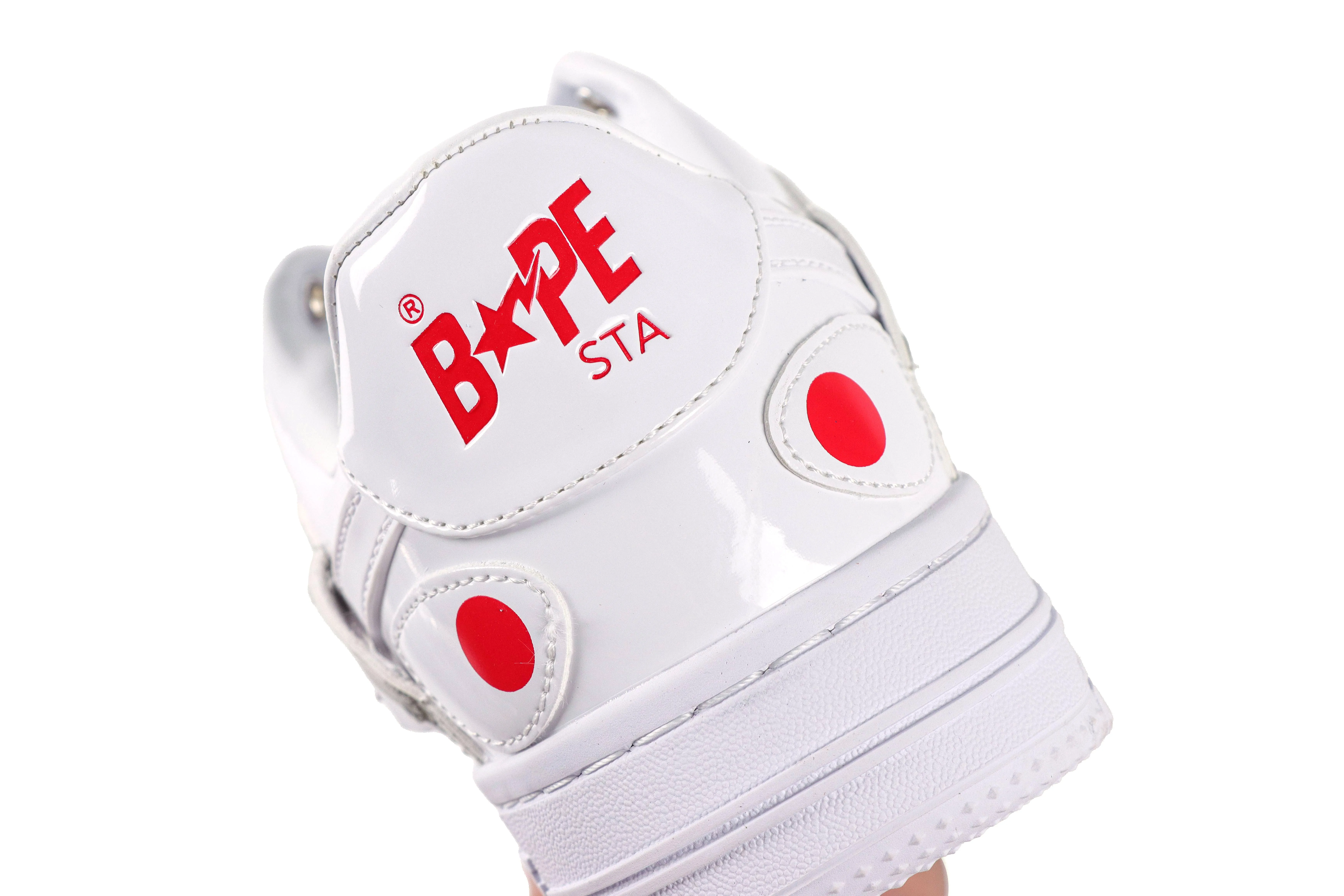 Rear Heel