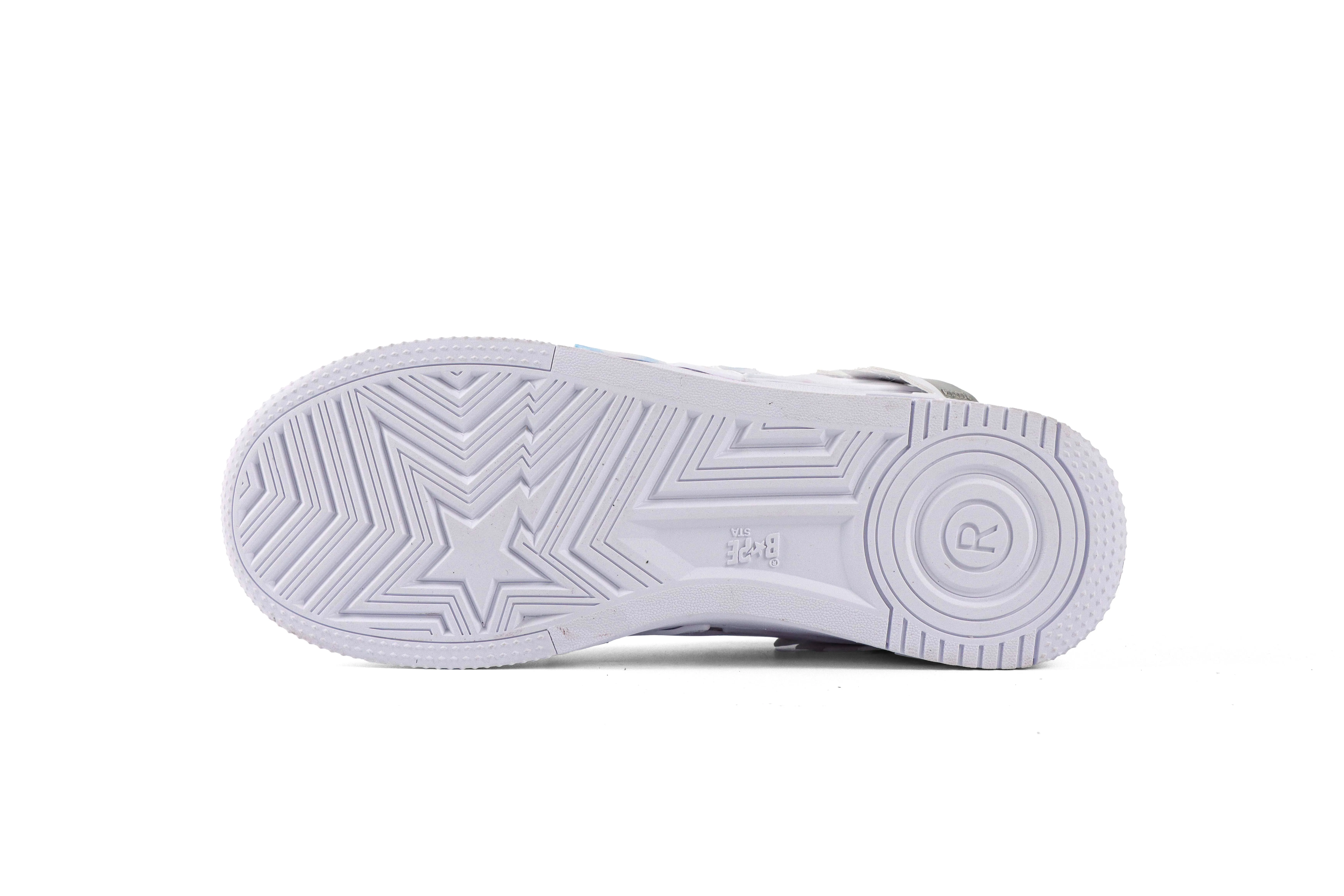 Bottom Outsole
