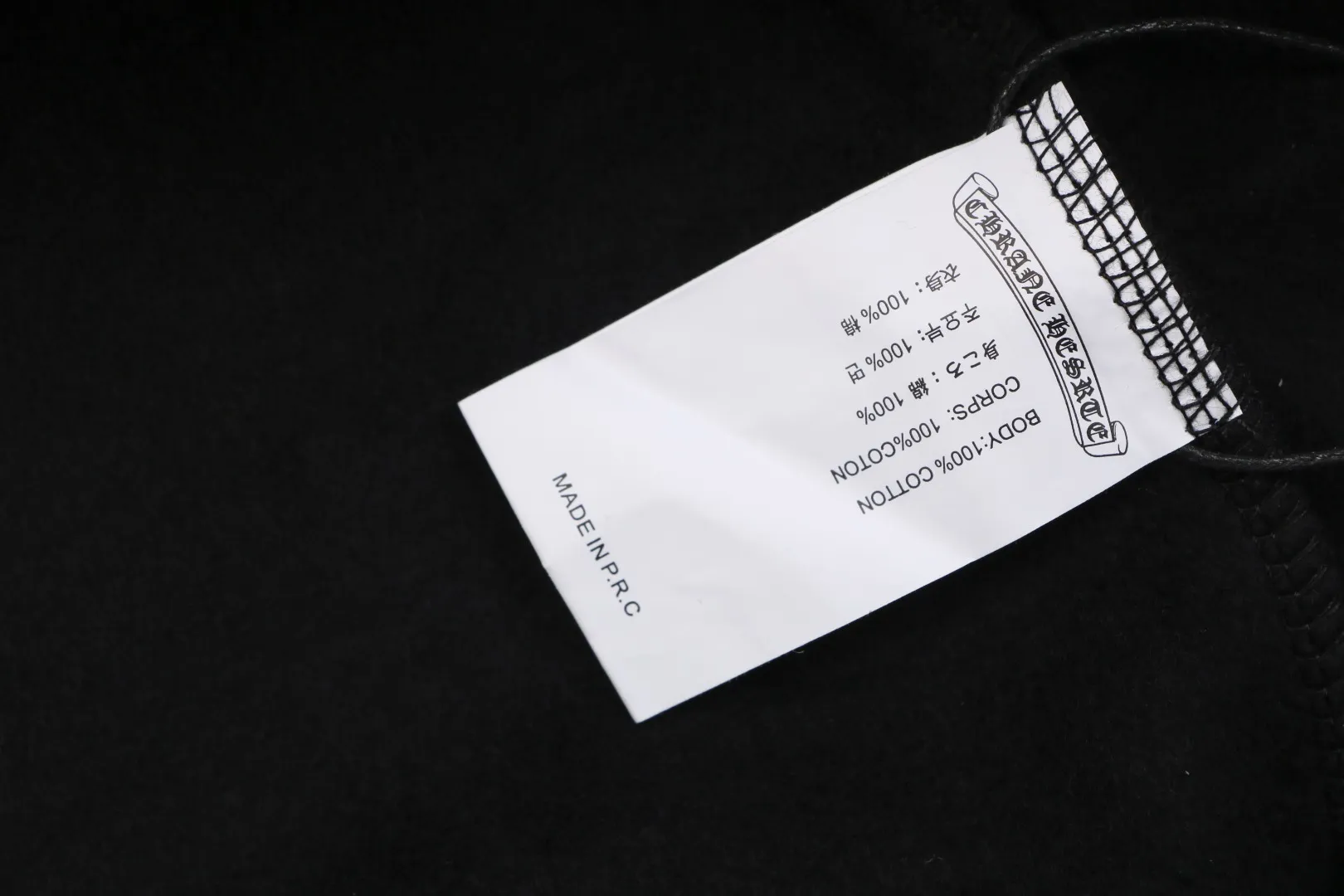 Label