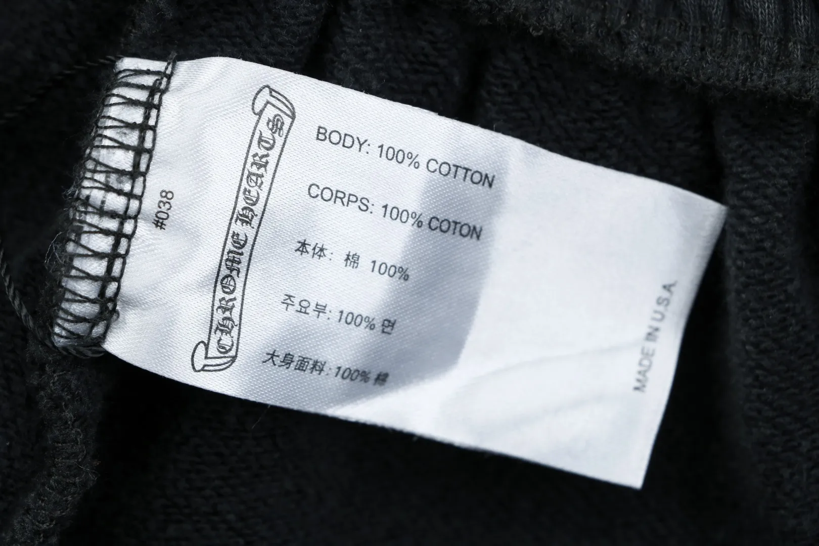 Label