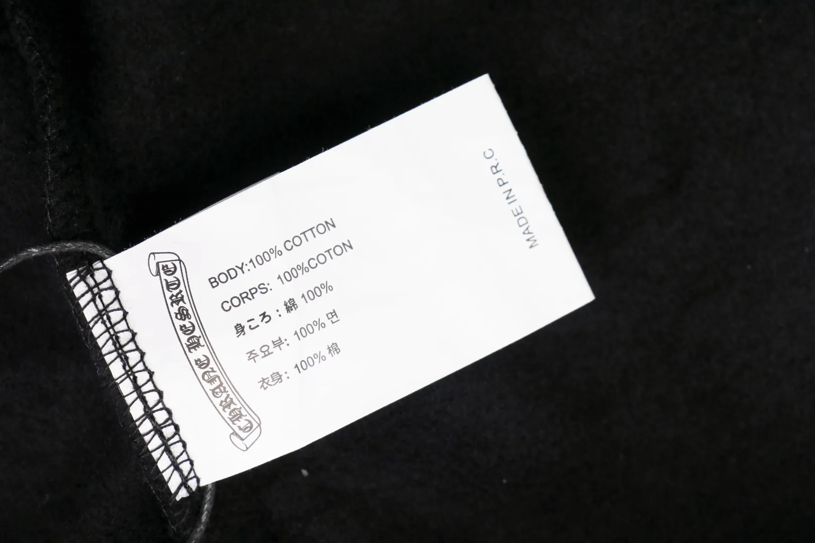 Label