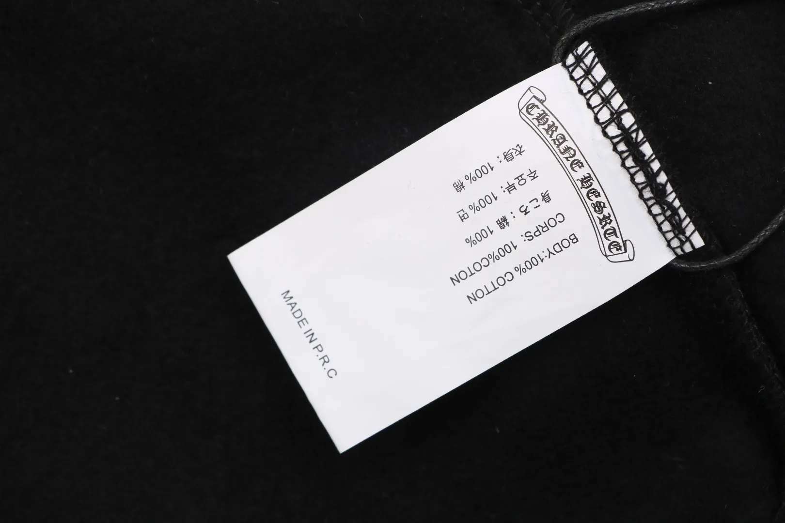 Label
