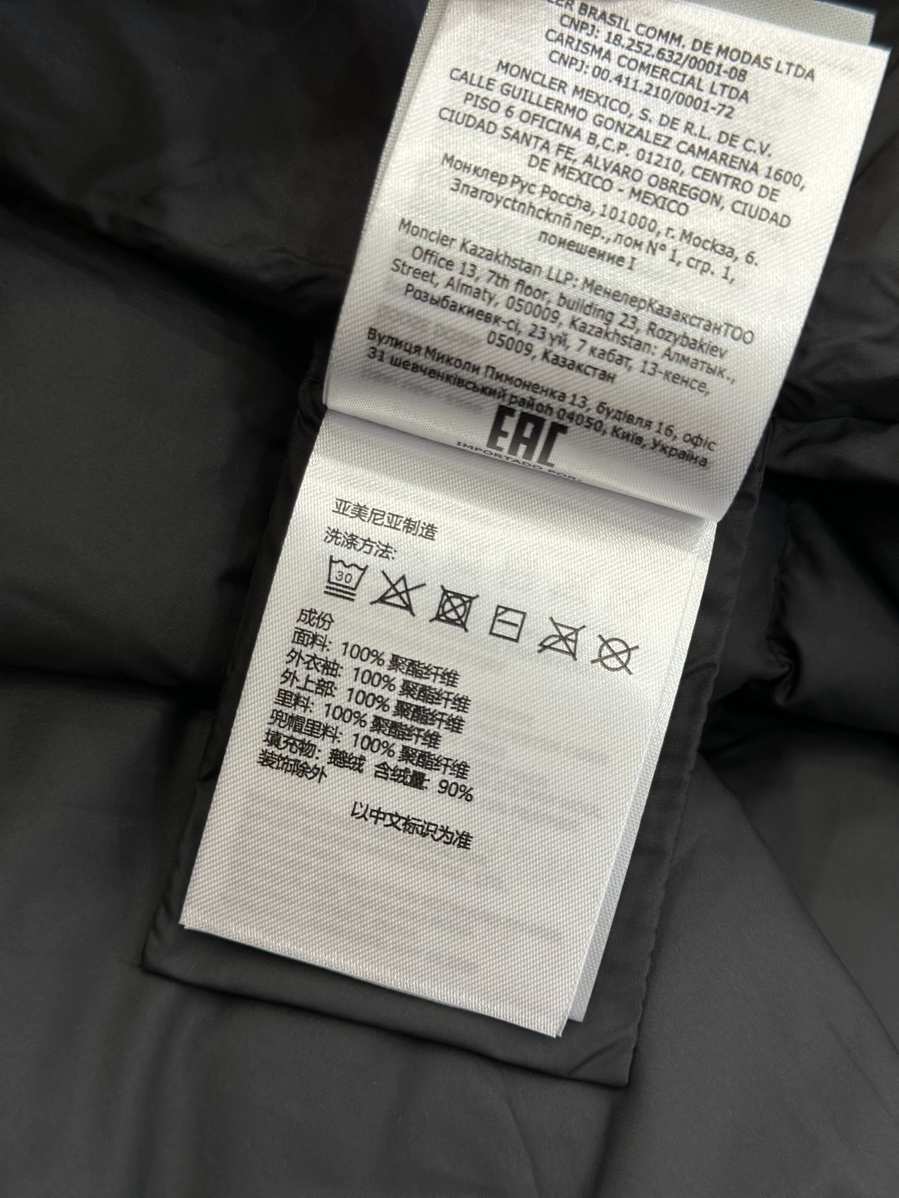 Label
