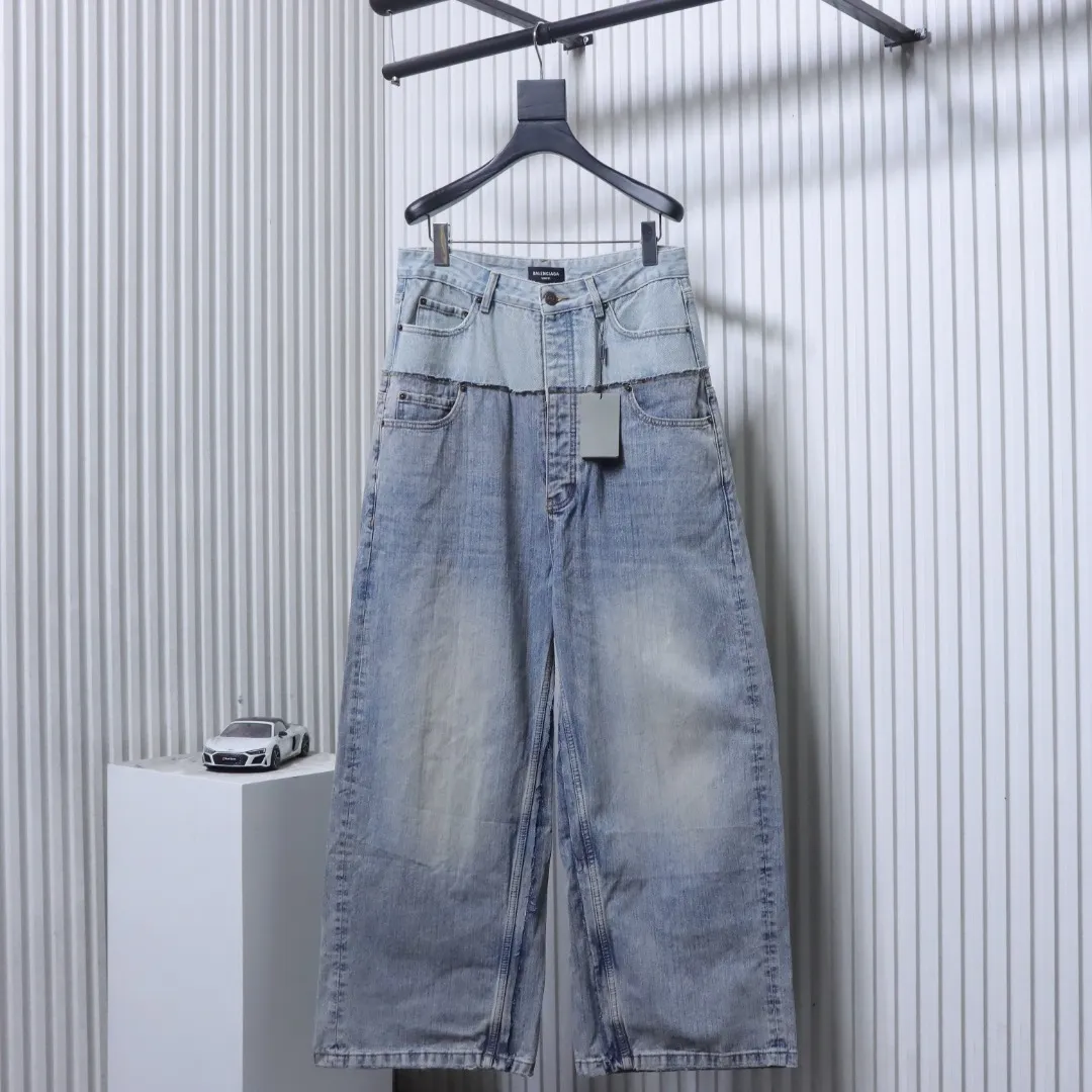 Front View BLCG Washed Double-Waist Patchwork Wide-Leg Jeans