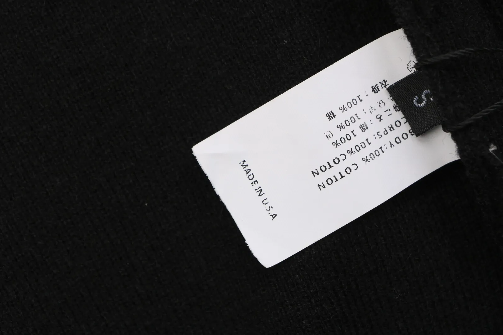 Label