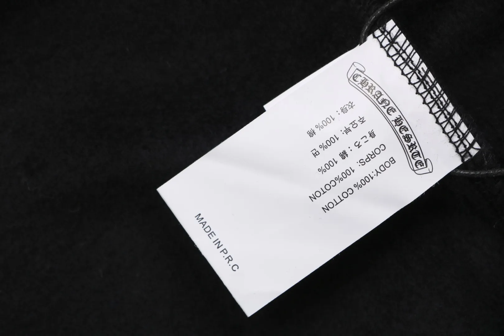 Label