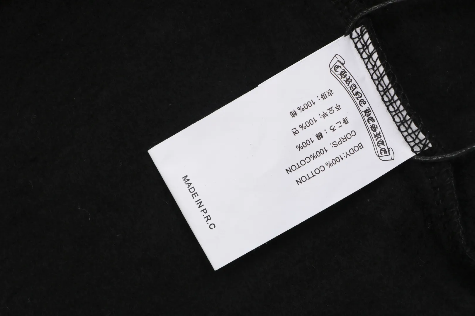 Label