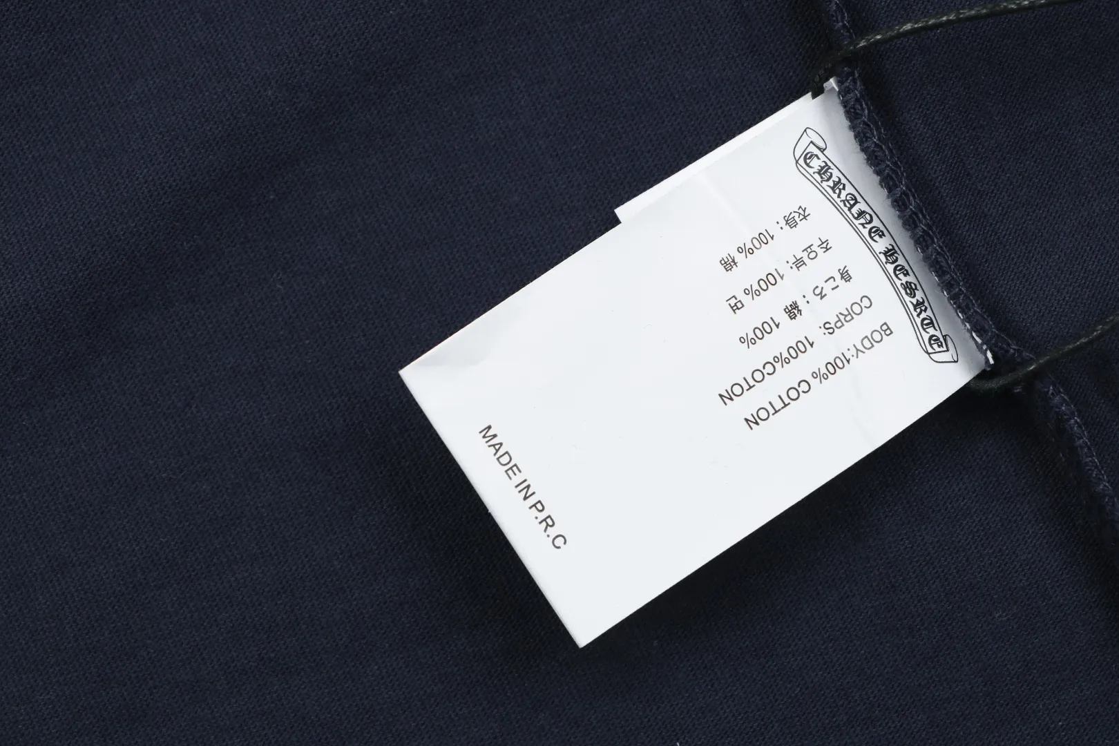 Label