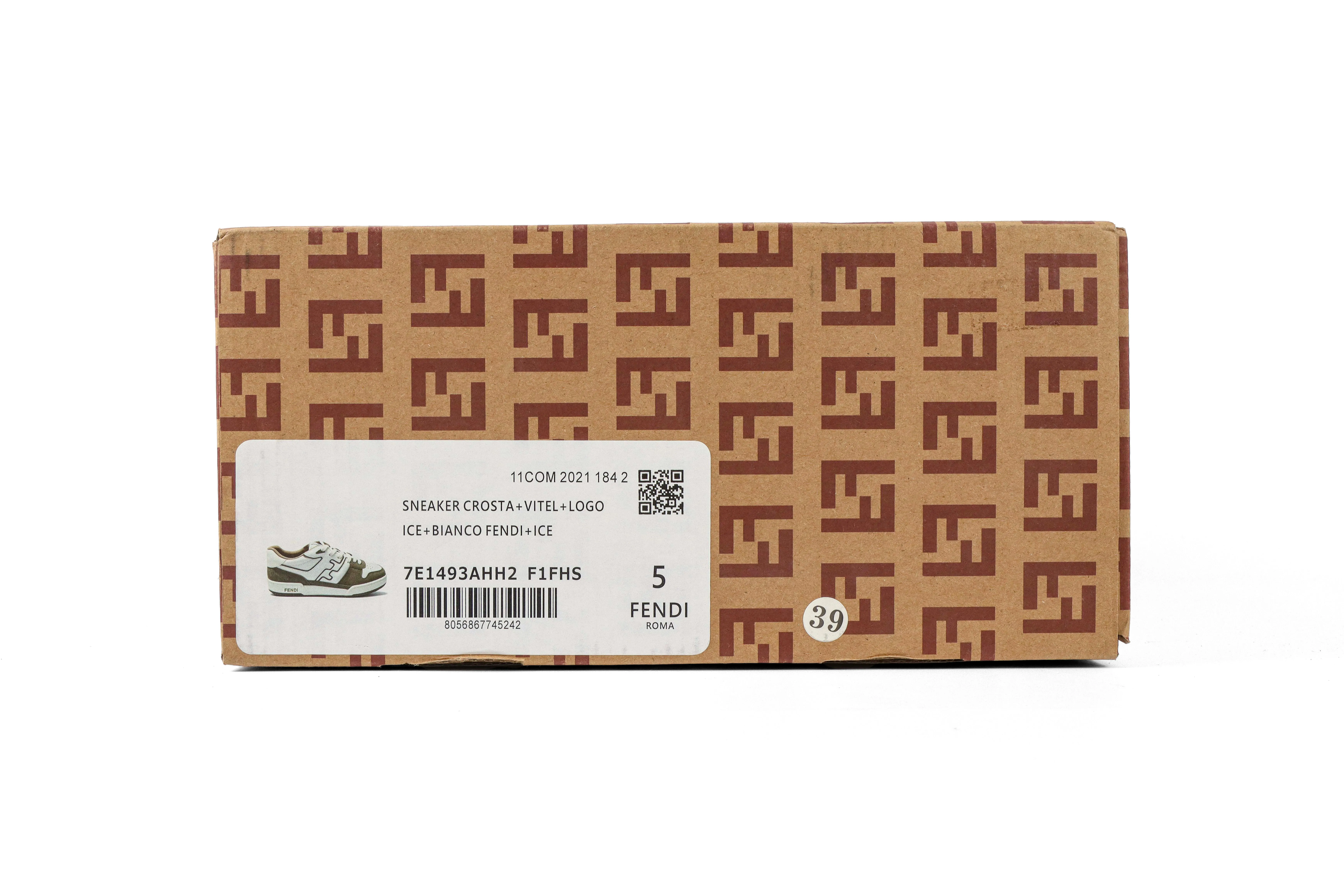 Shoe Box