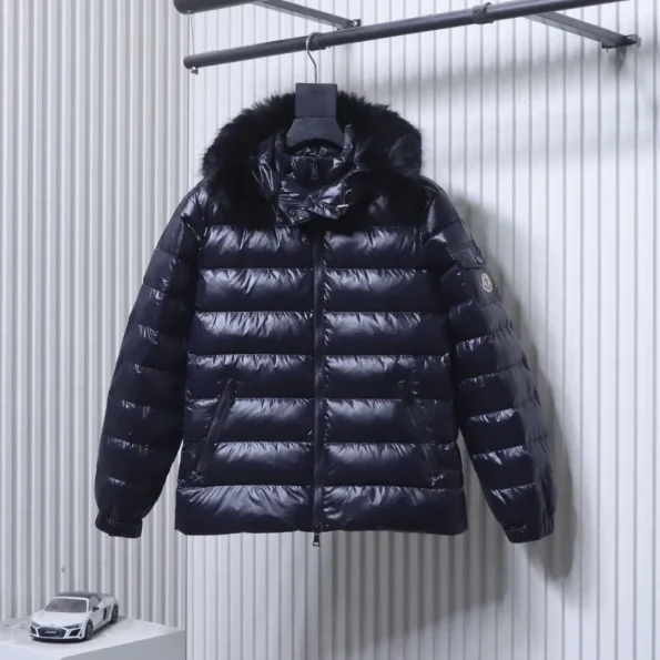 Mcler WF Glossy Hooded Down Jacket