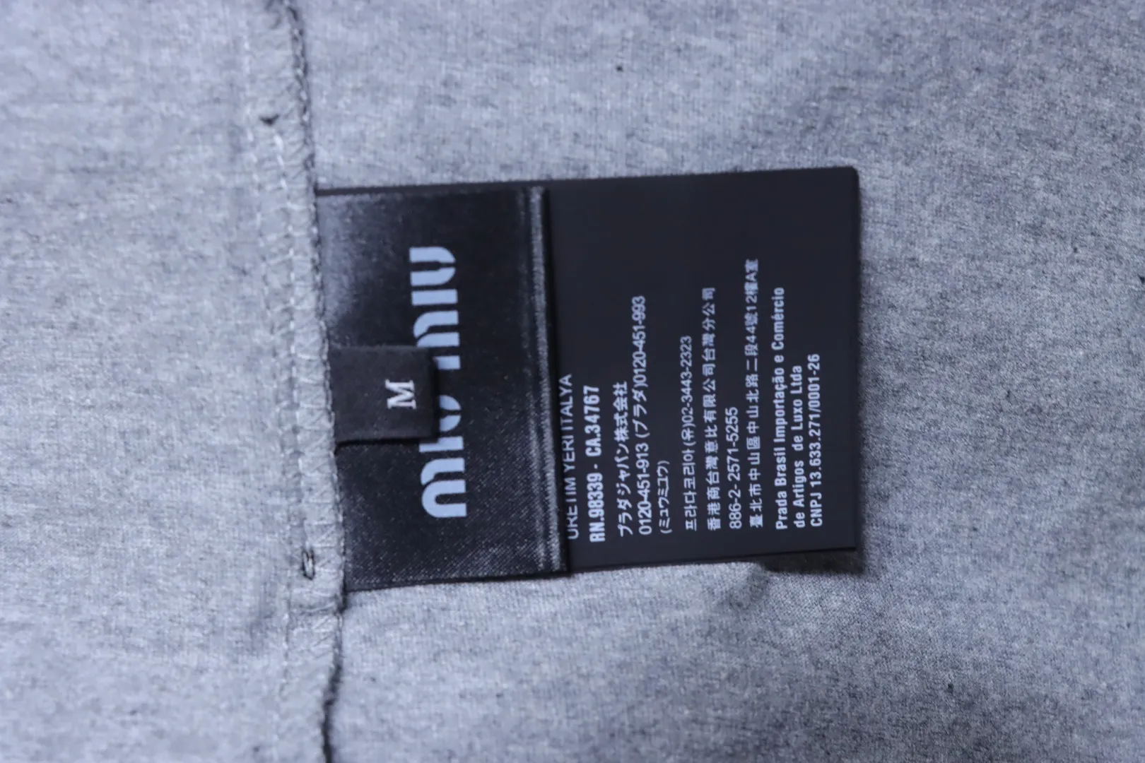 Label