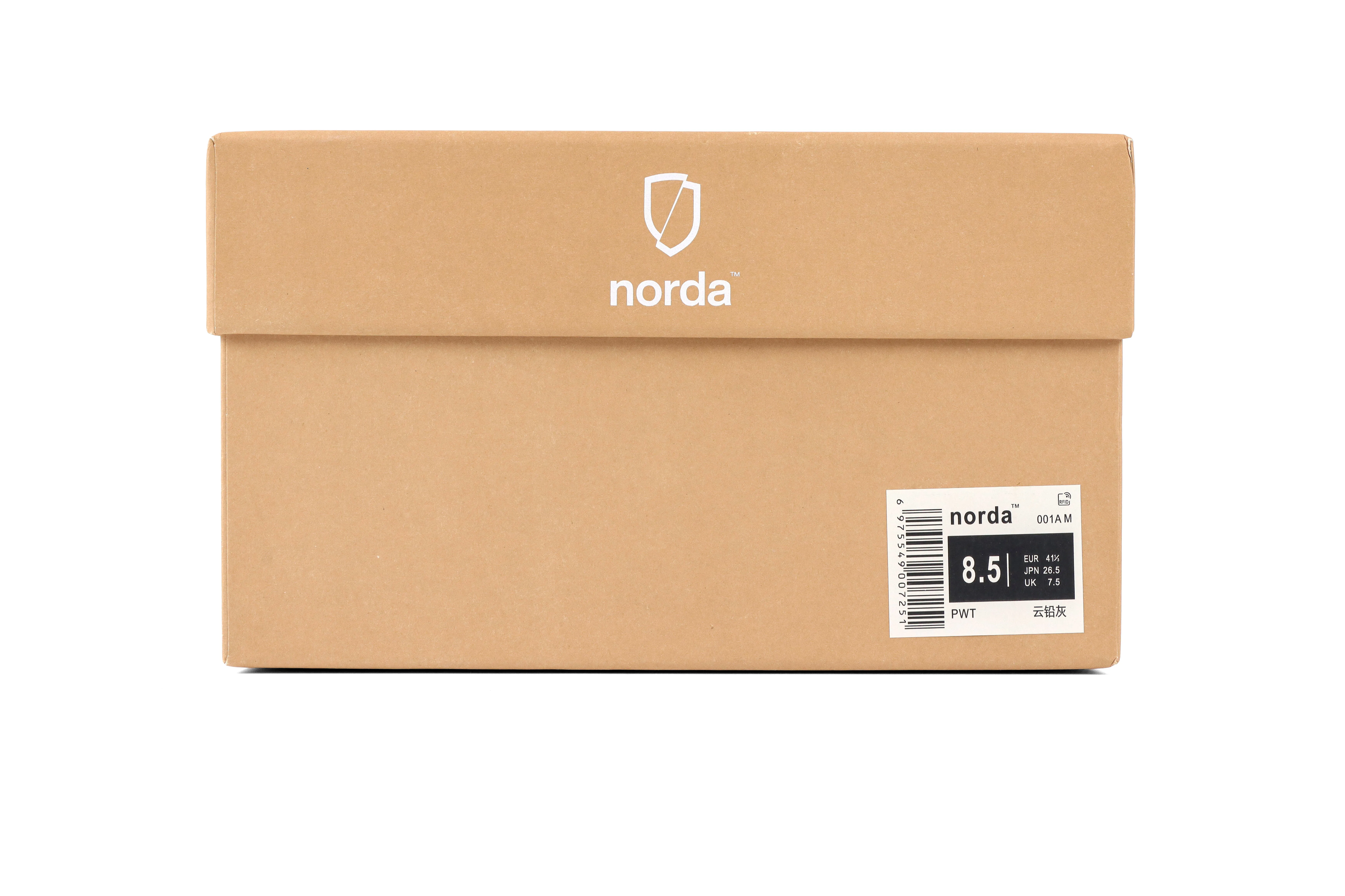 Shoe Box