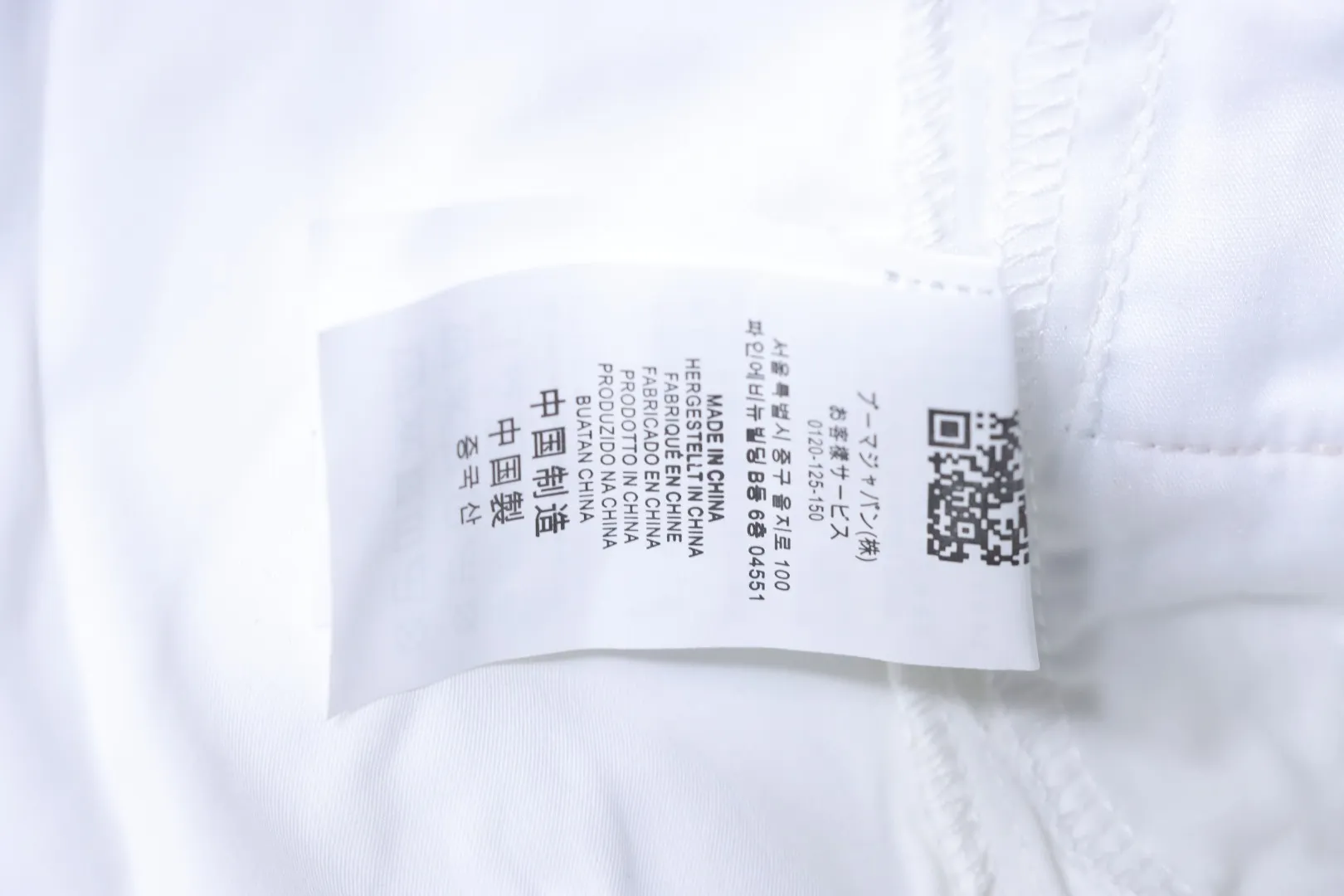 Label