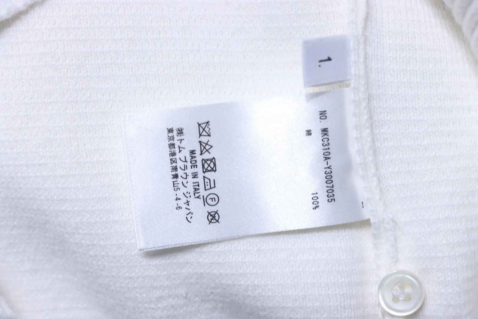 Label