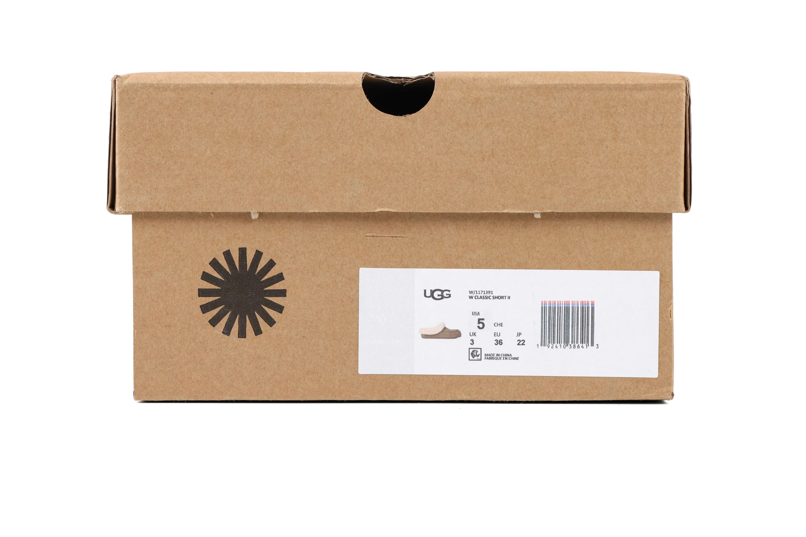 Shoe Box