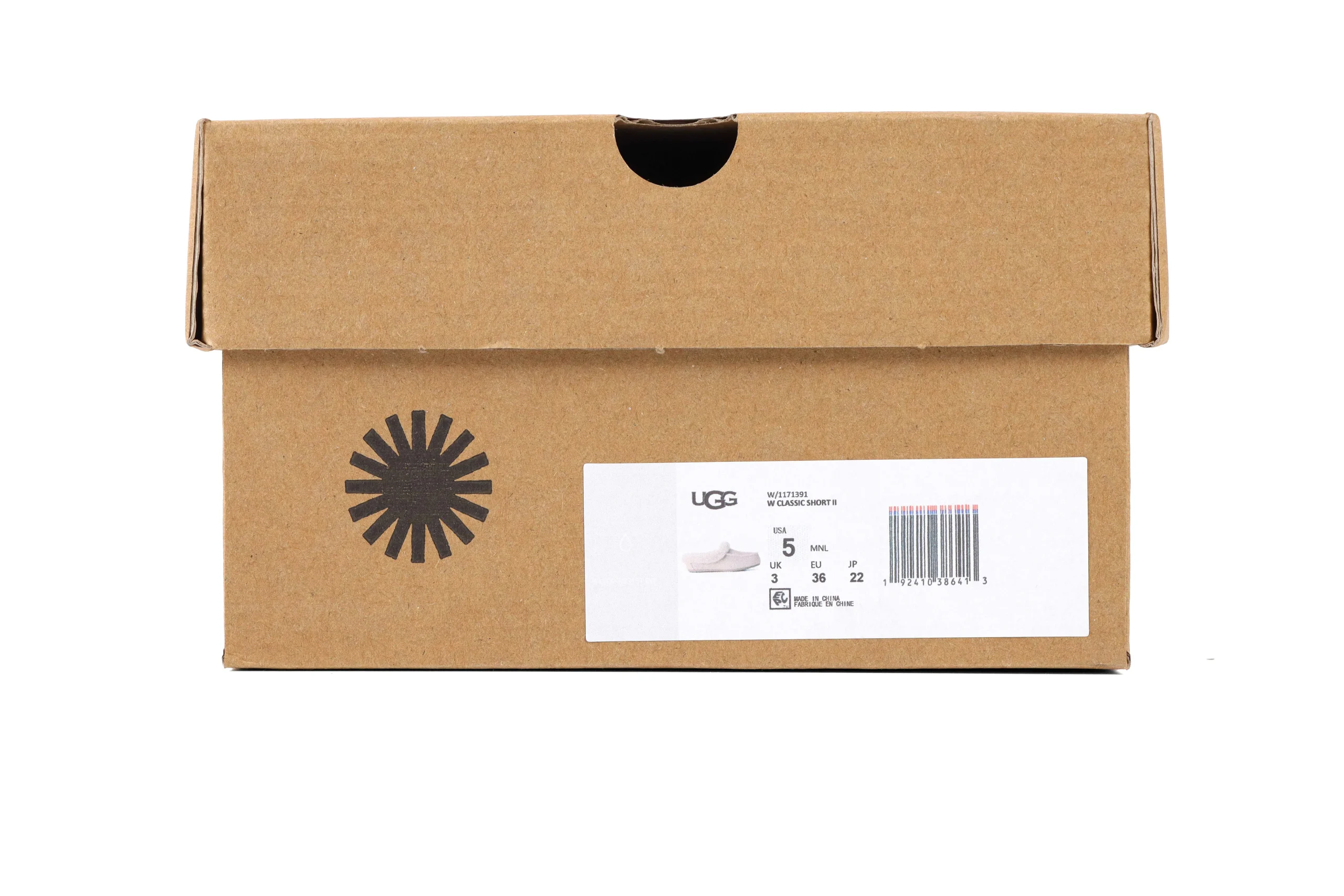 Shoe Box